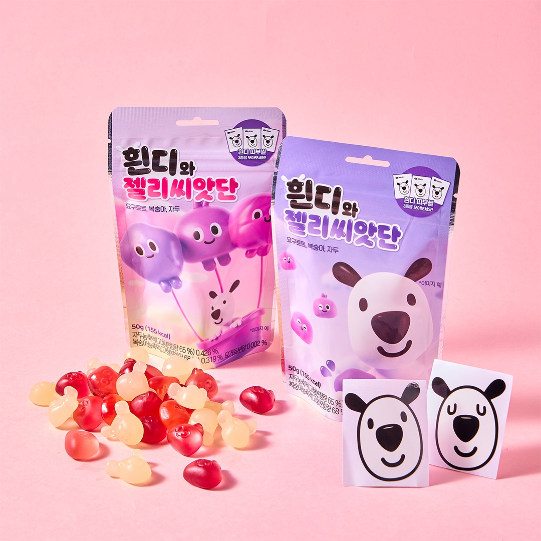 현대백화점이 BGF리테일과 손을 잡고 '흰디' 젤리를 판매한다. /사진제공=현대백화점