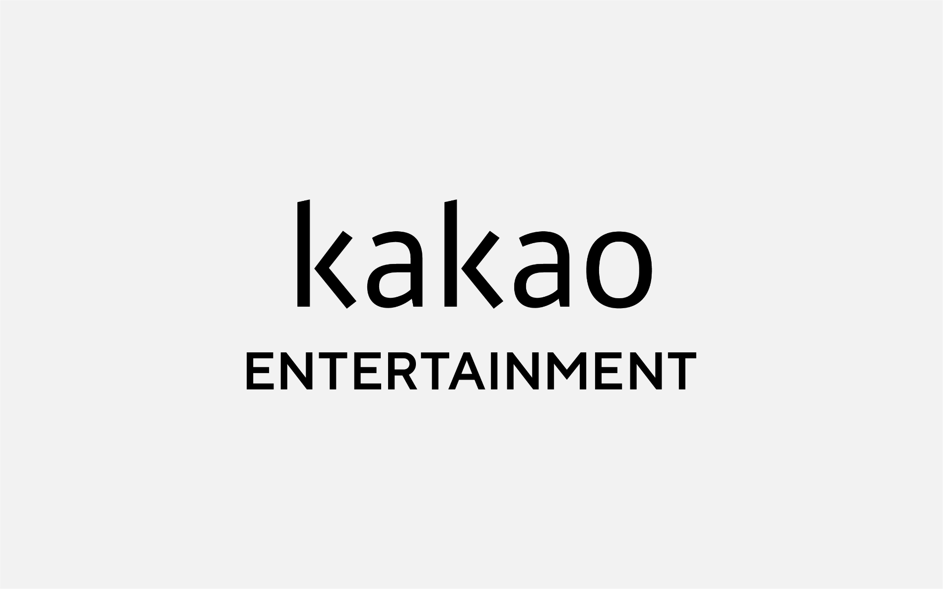 '네이버웹툰은 순조로운데'…카카오엔터, IPO 일정 '안갯속'