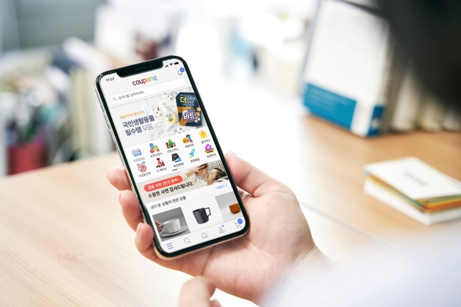 Coupang recorded its highest-ever sales of KRW 10.6 trillion in the 3rd quarter of this year. / Photo courtesy of Coupang