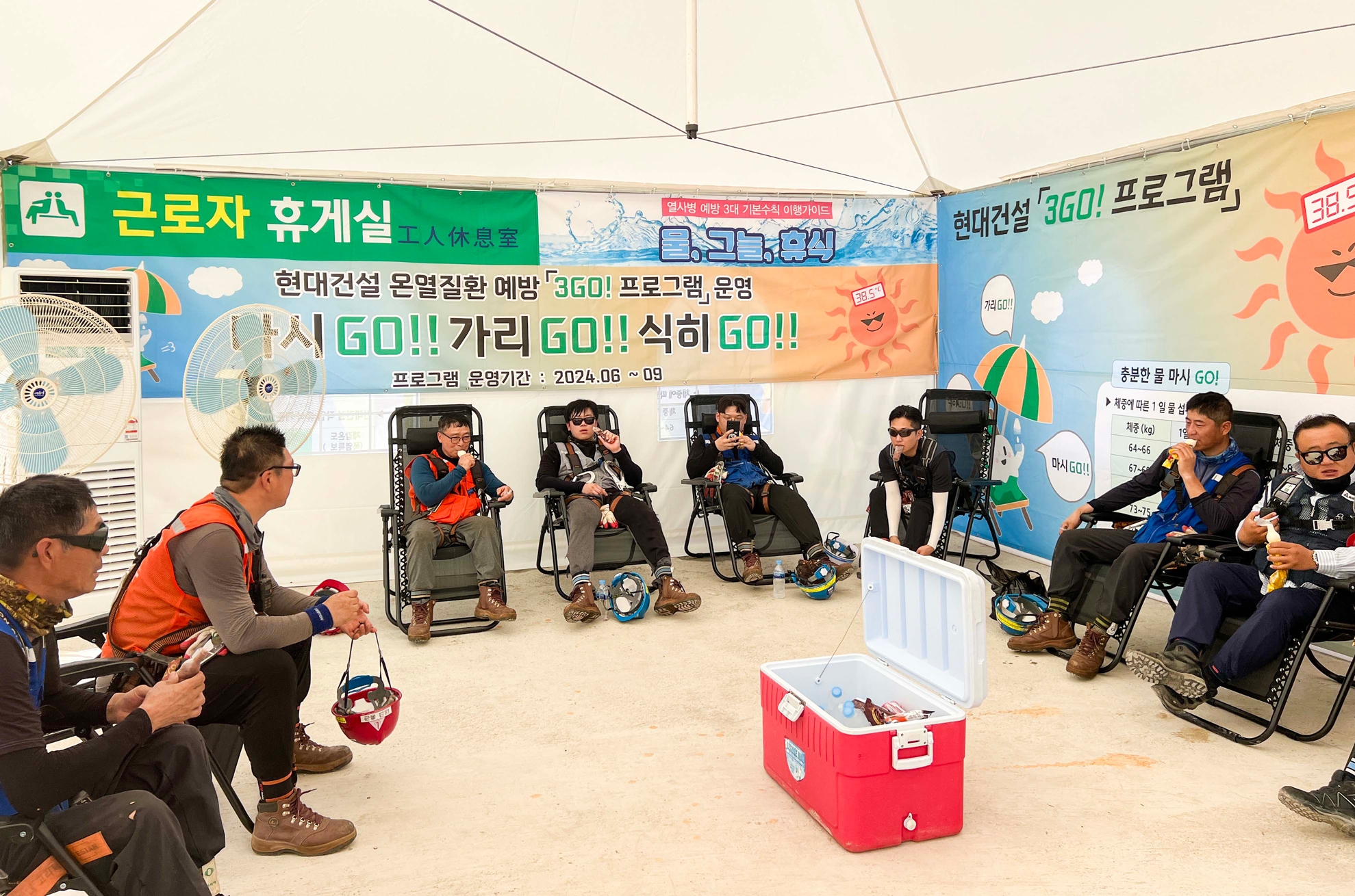 사진제공=현대건설