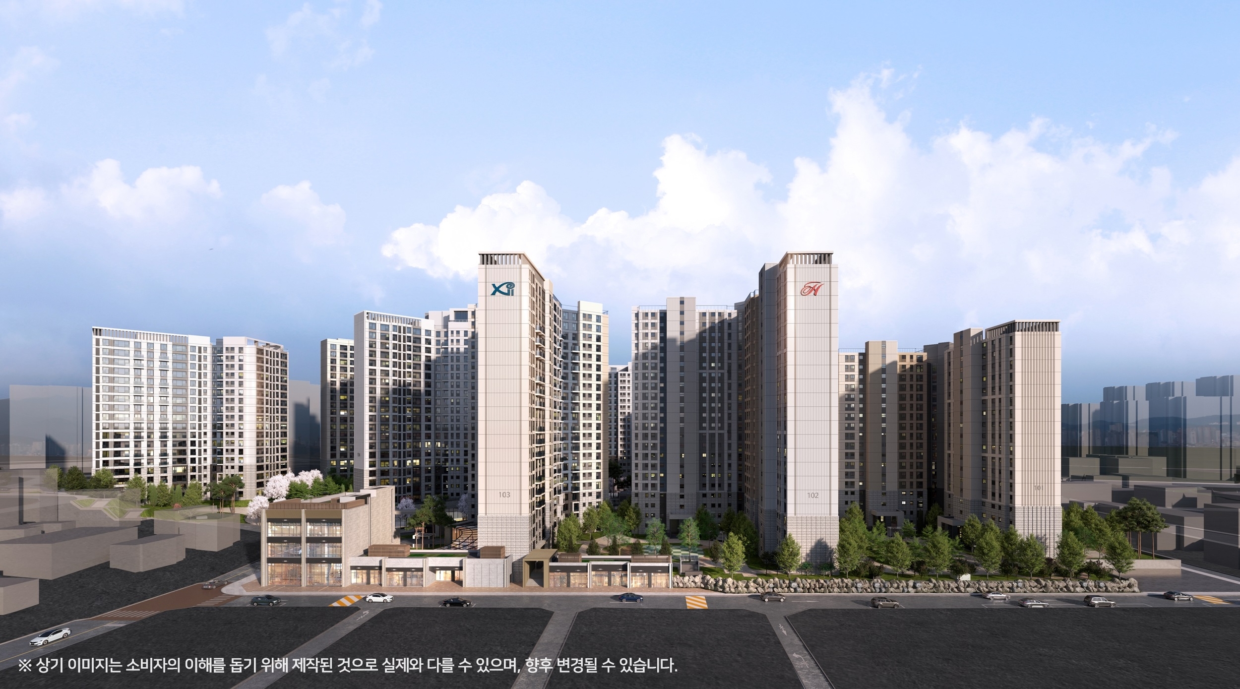 GS건설, '마포자이힐스테이트 라첼스' 견본주택 오픈