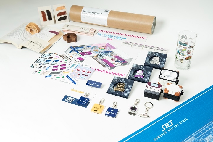 SRT 굿즈 2024 섬머 에디션