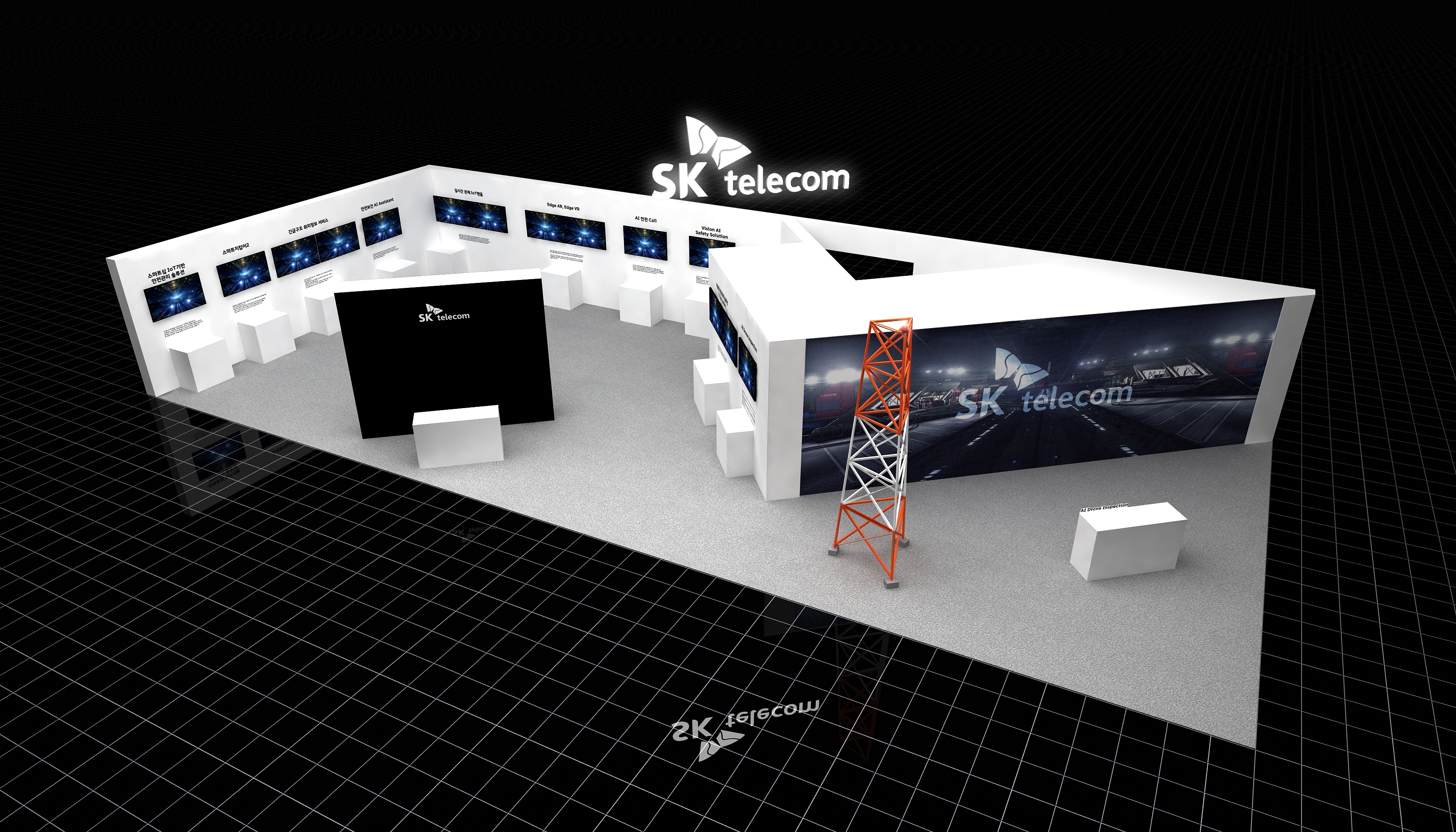 SKT 2024 국제안전보건전시회 부스 조감도. / 사진=SKT