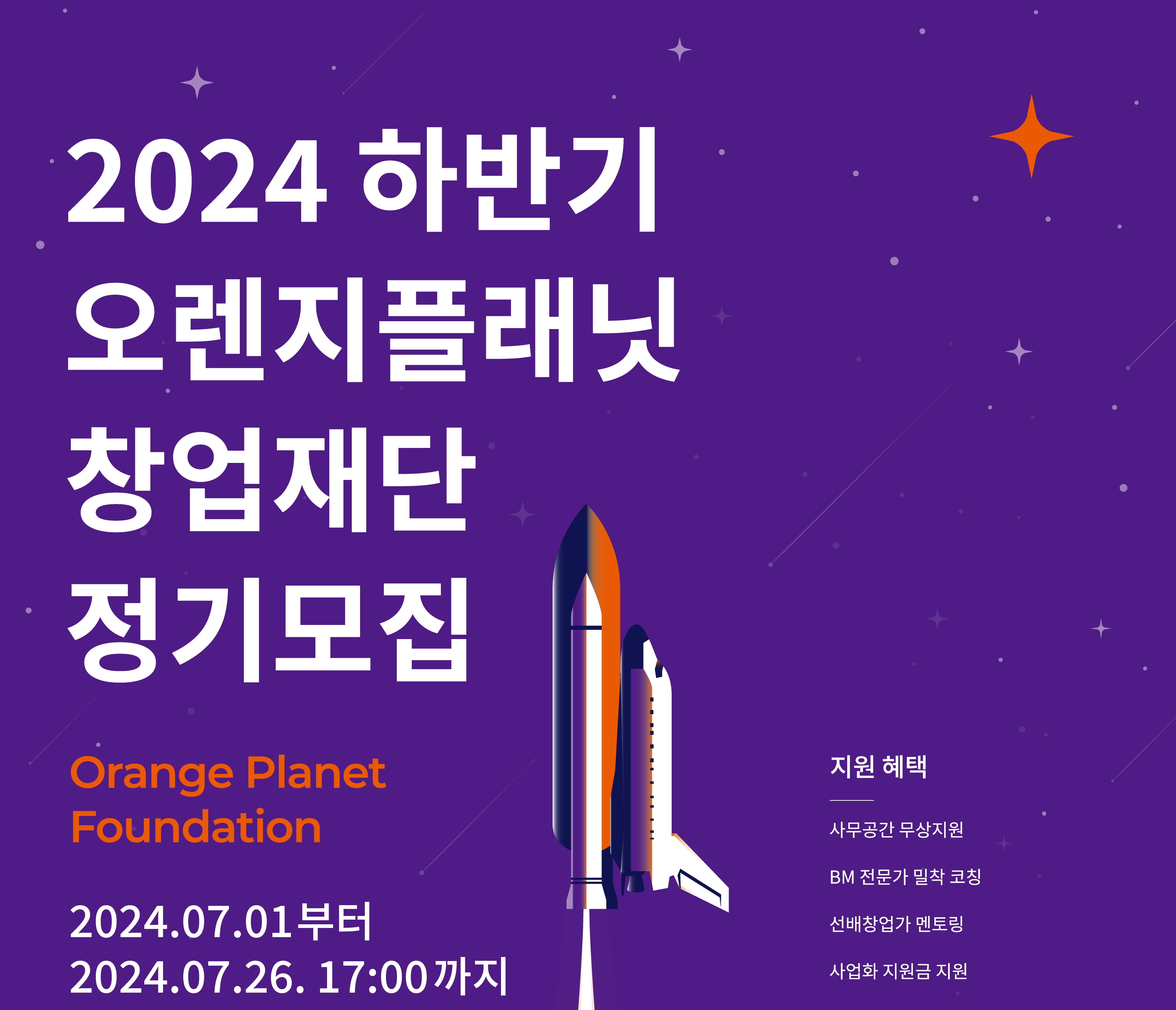 사진=스마일게이트