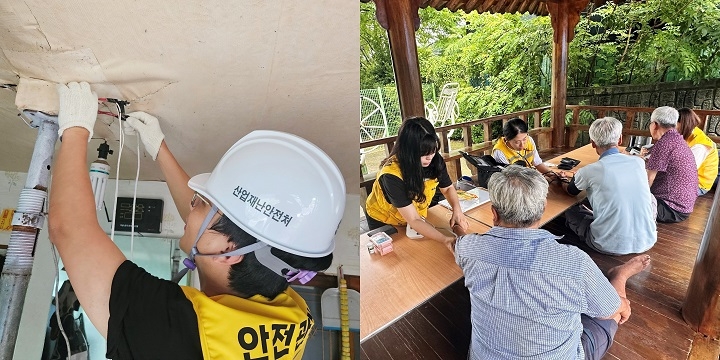 공공기관 안전협의체 관계자들이 농촌지역 안전보건봉사를 펼치는 모습./사진제공=SR