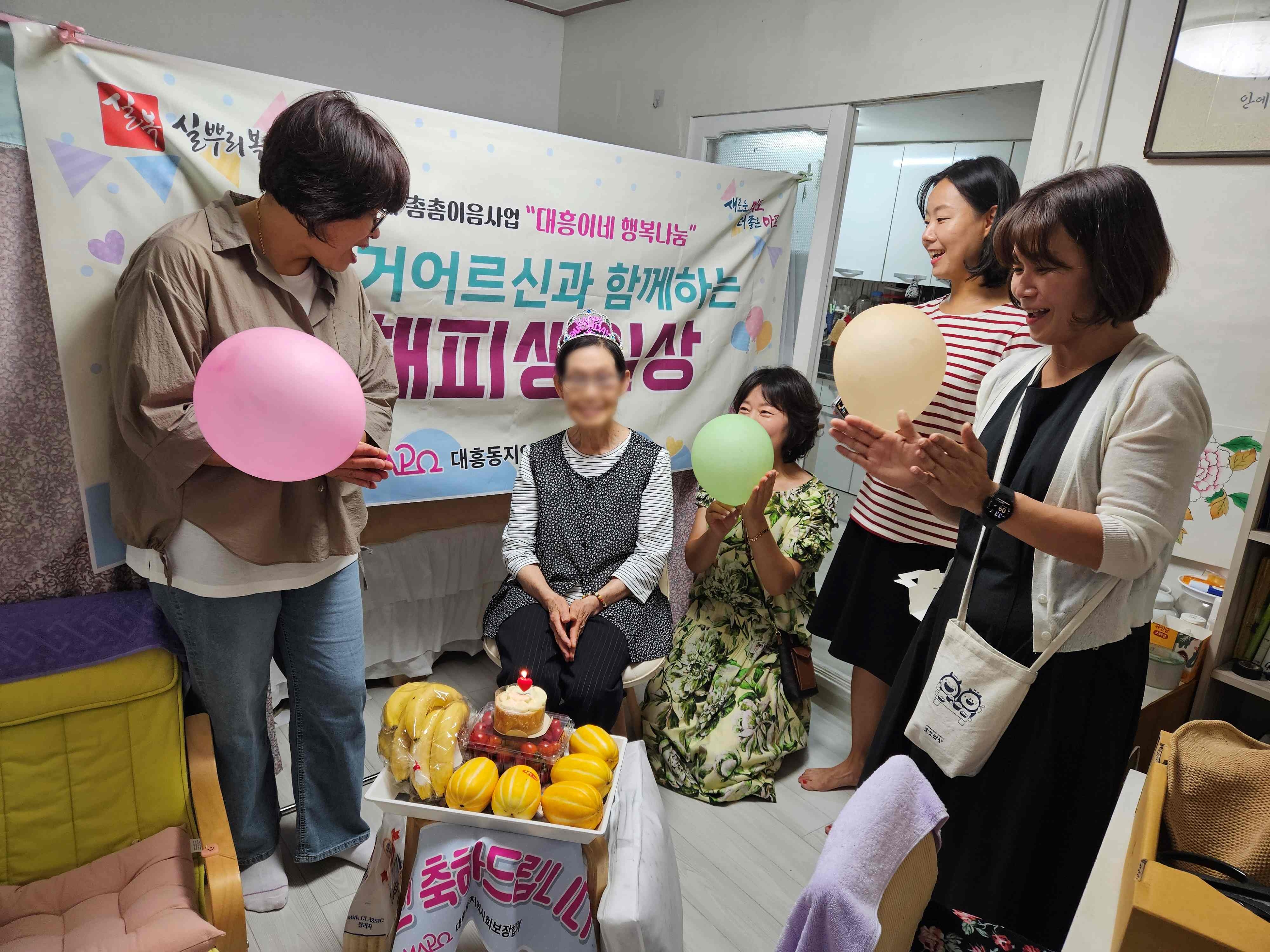 마포구, 저소득·홀몸 구민과 함께하는 아름다운 동행…“촘촘한 복지안전망 구축”