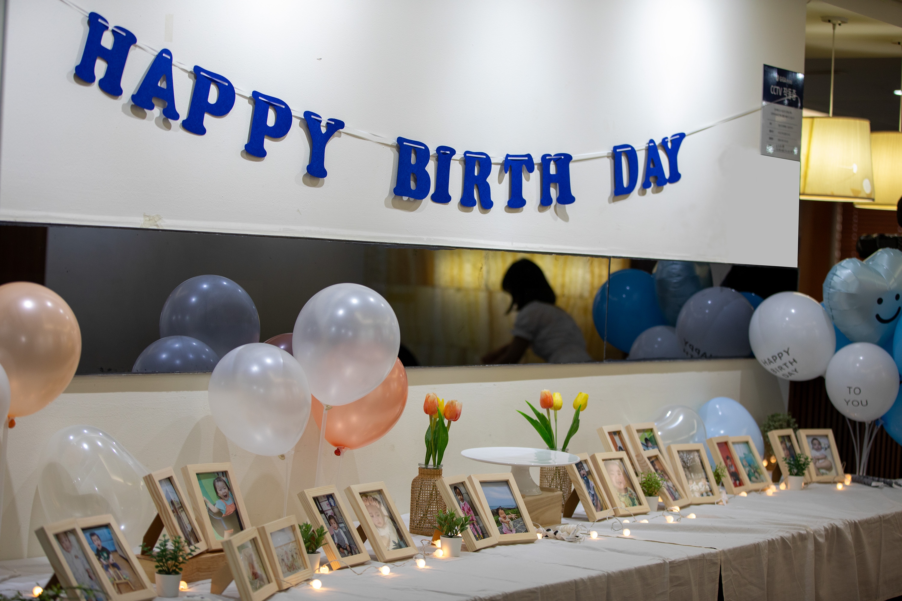 호반그룹, 한부모가정을 위한 특별한 돌잔치./사진제공=호반그룹