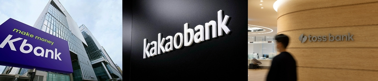 사진제공=각 사