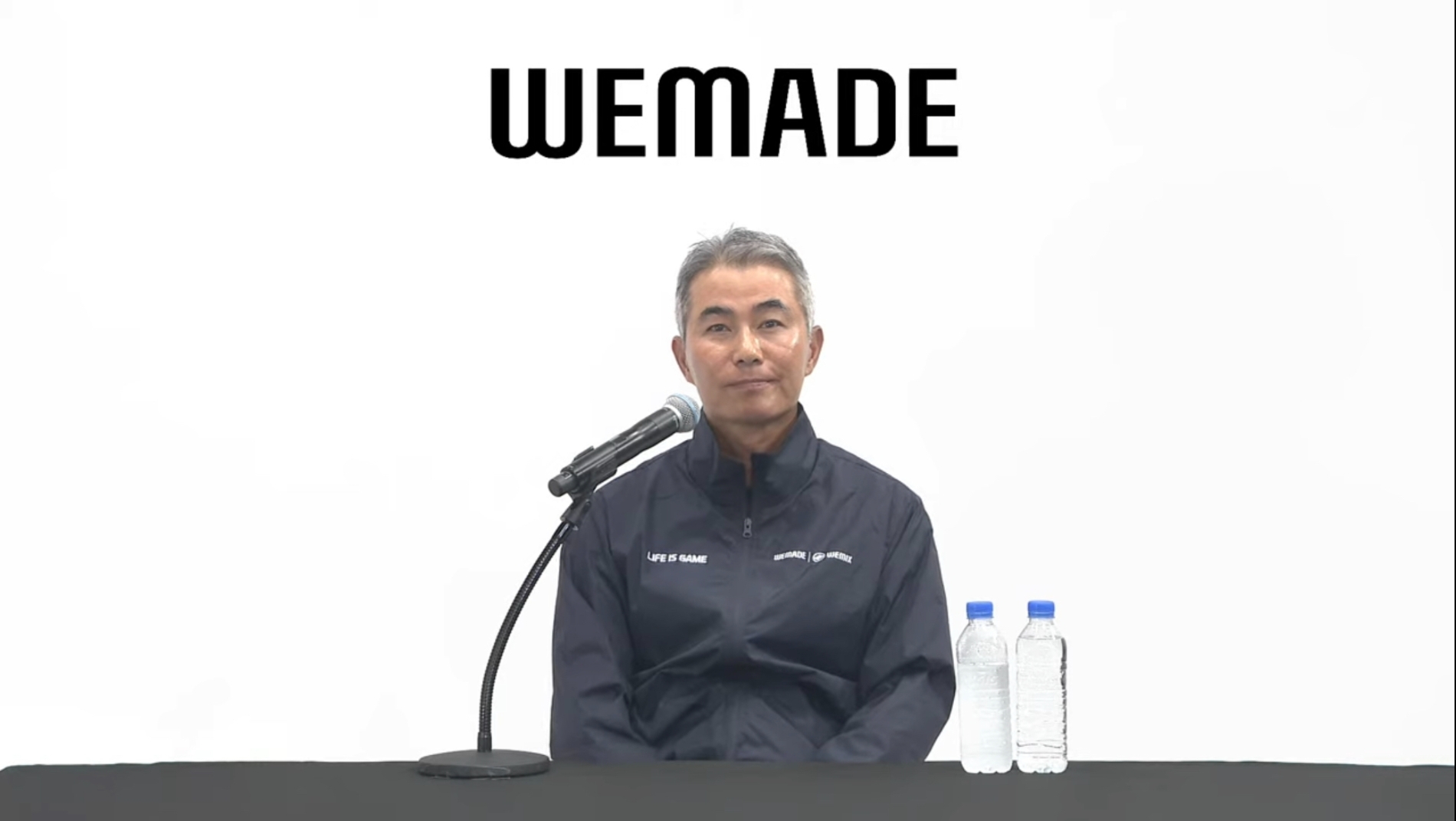 장현국 위메이드 부회장. / 사진=위메이드