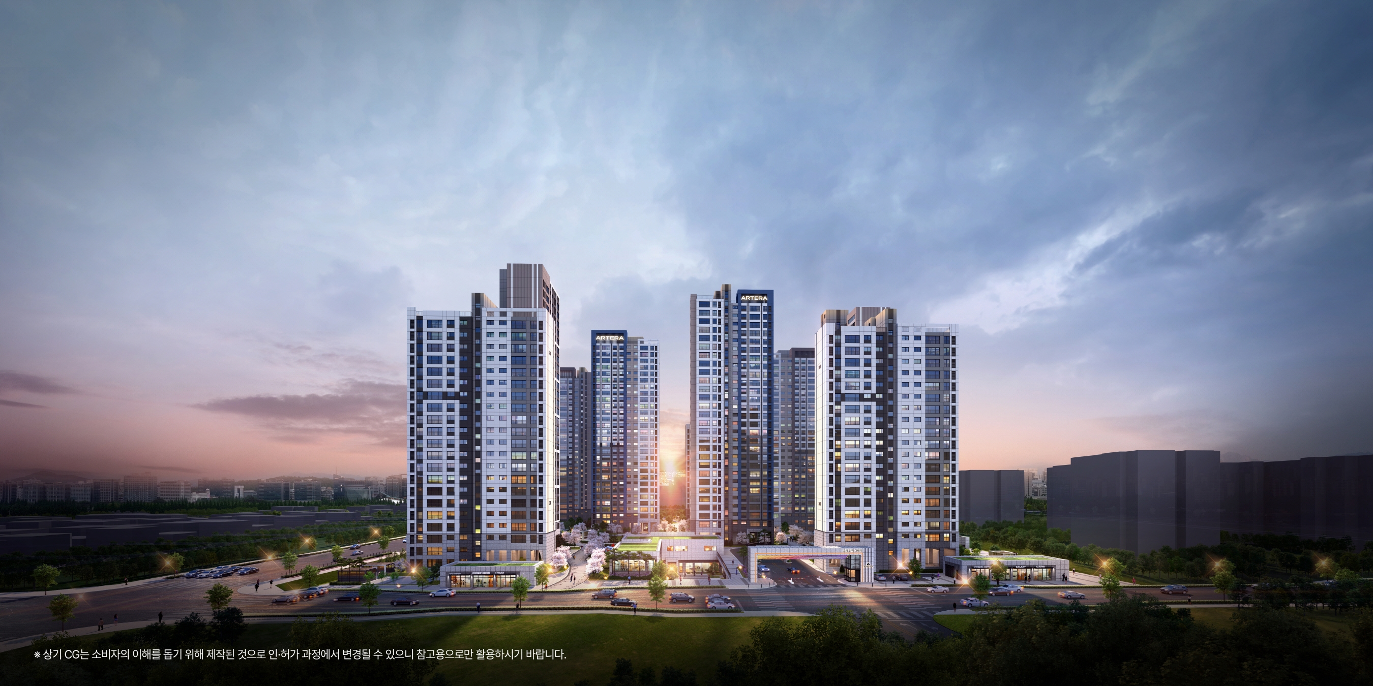 고양 장항 아테라 단지투시도