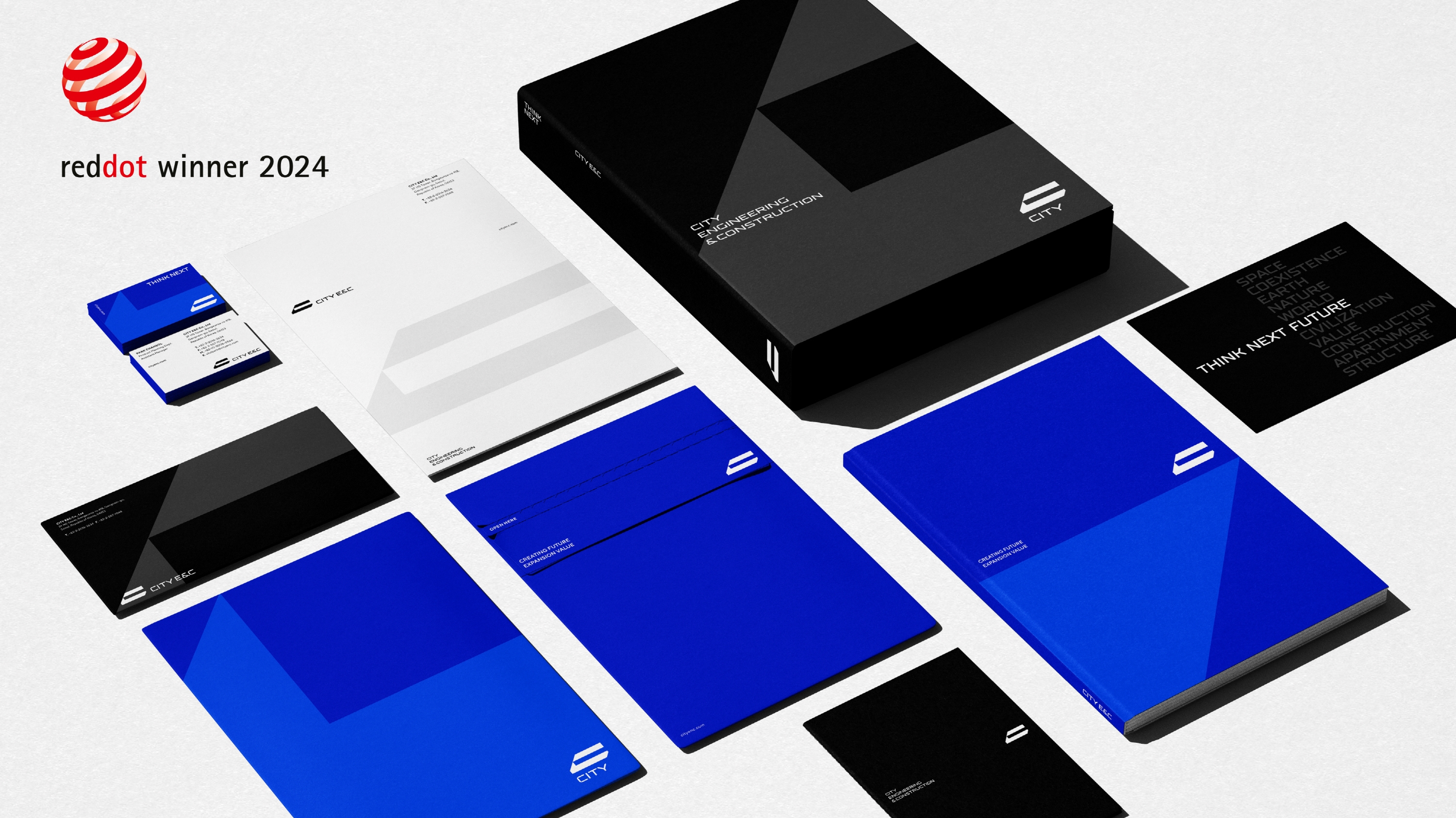 시티건설, 8년 만의 리뉴얼 CI ‘레드닷 디자인 어워드’ 본상 수상