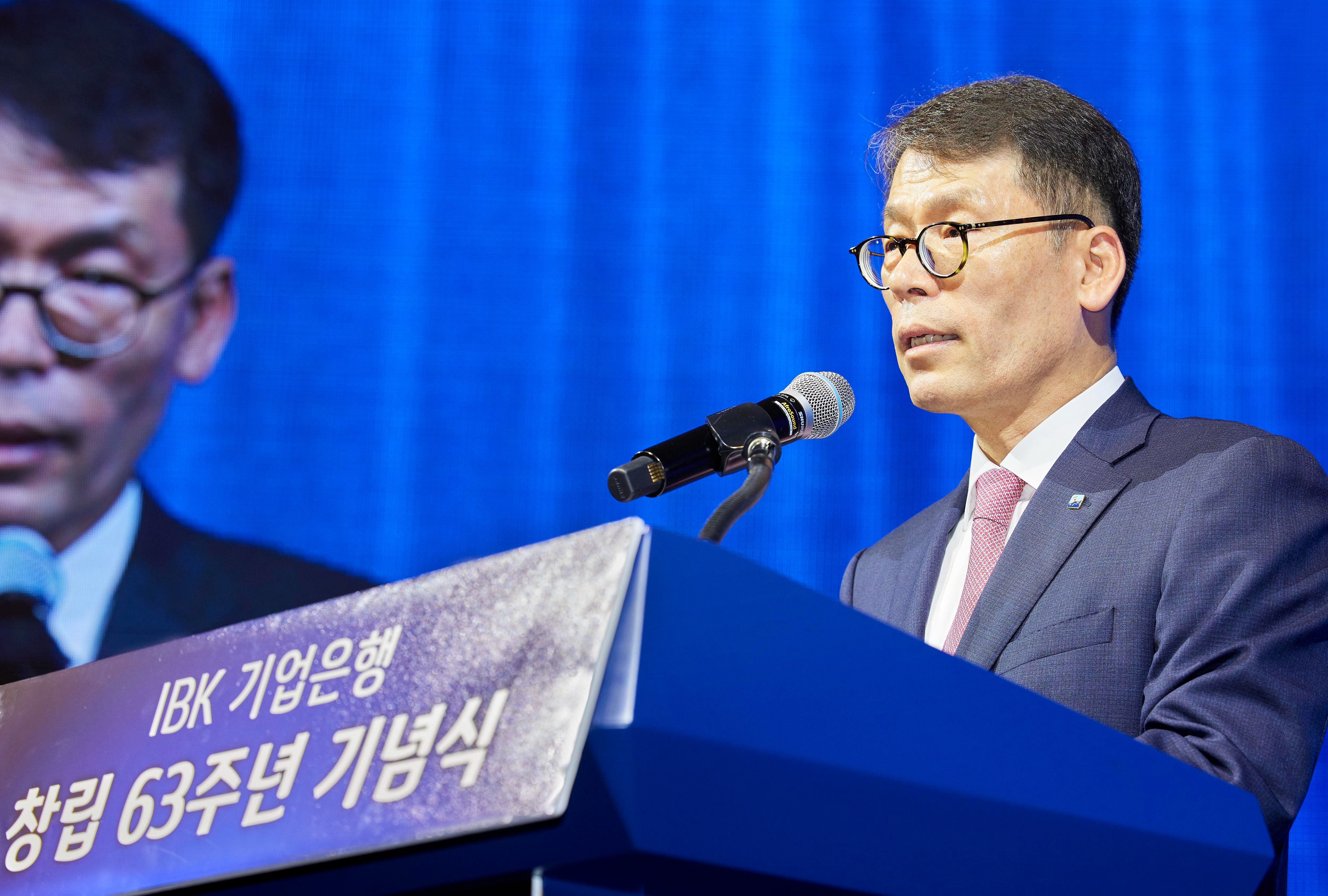 김성태 IBK기업은행장이 1일 서울 중구 을지로 기업은행 본점에서 열린 창립 63주년 기념식에서 기념사를 하고 있다./사진제공=기업은행