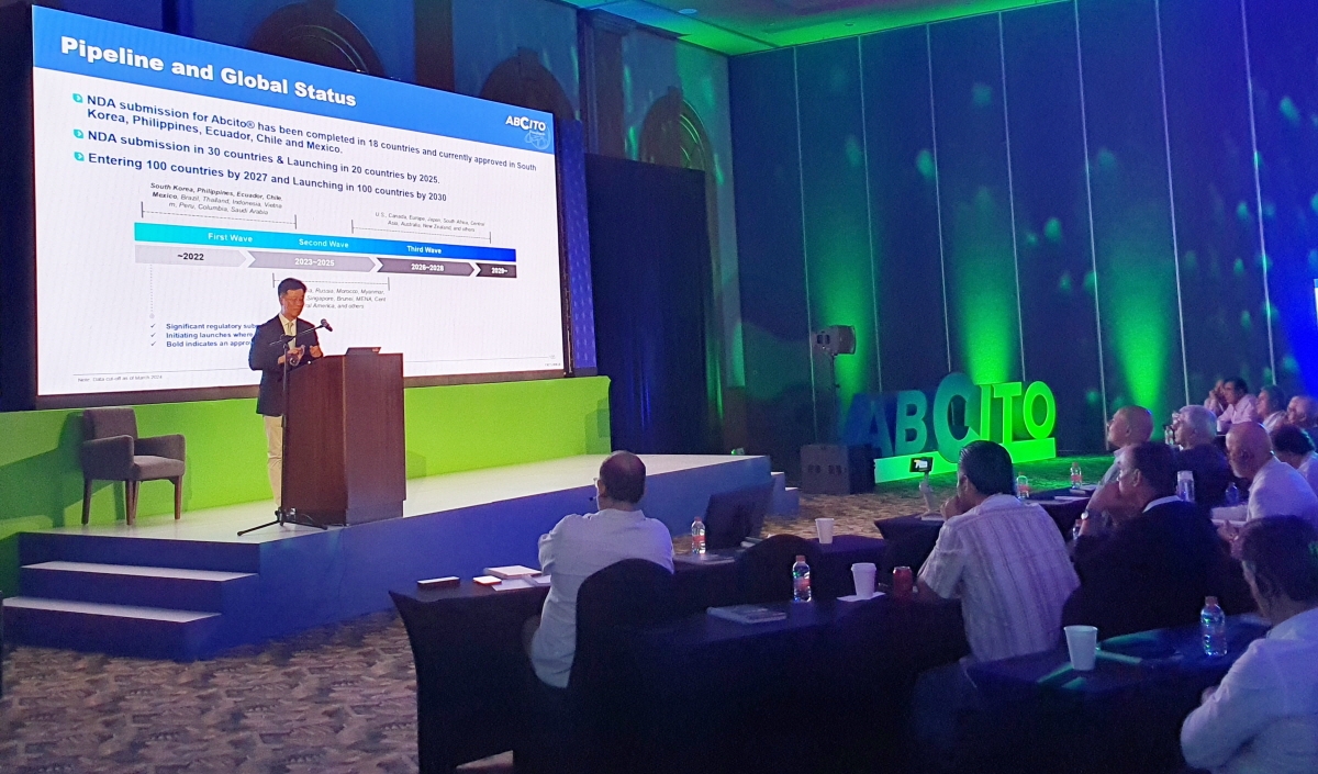 대웅제약이 중남미 3개 국가에 펙수클루를 동시에 출시했다. /사진제공=대웅제약