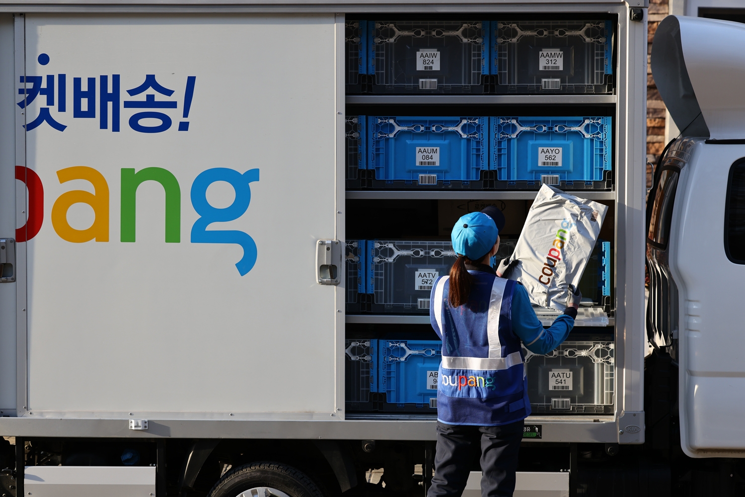 쿠팡이 올해 1분기 역대 최대 실적을 기록했다. /사진제공=쿠팡