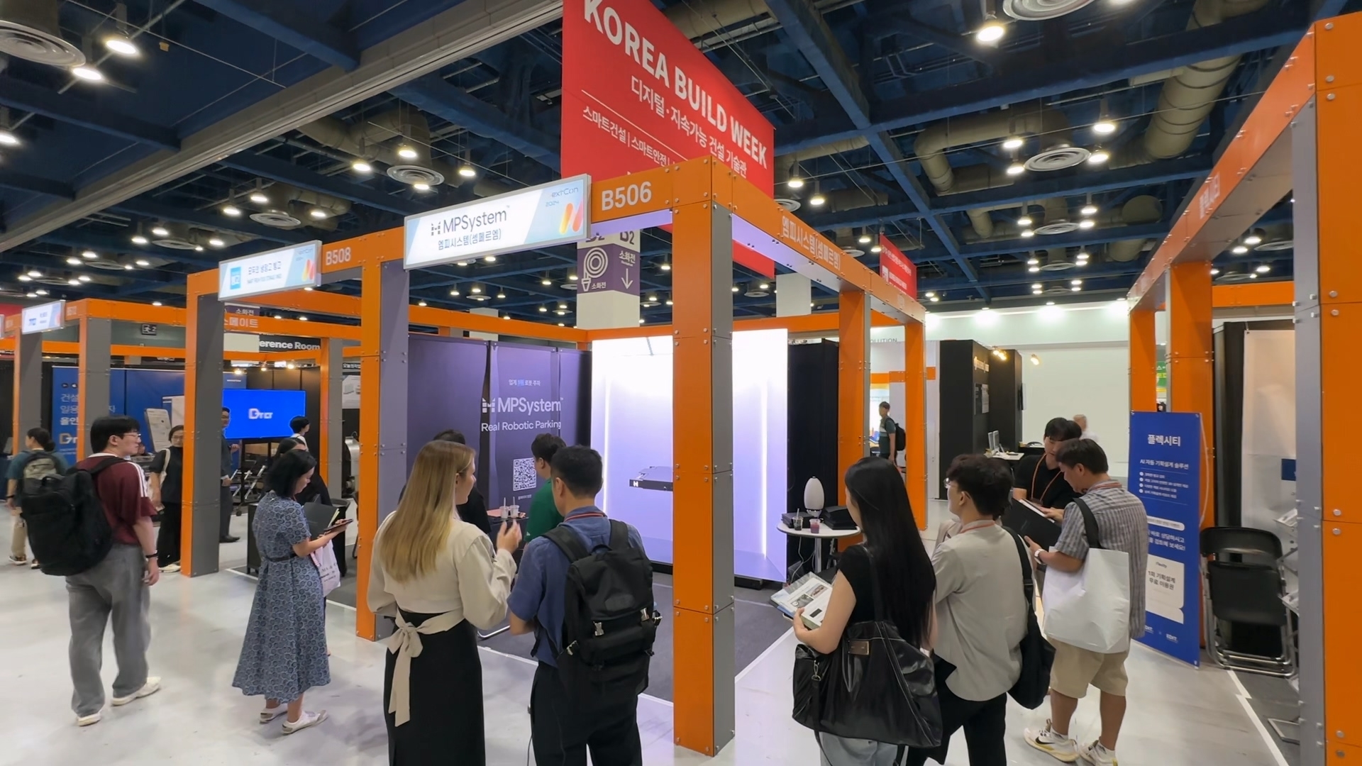 사진제공=삼표그룹