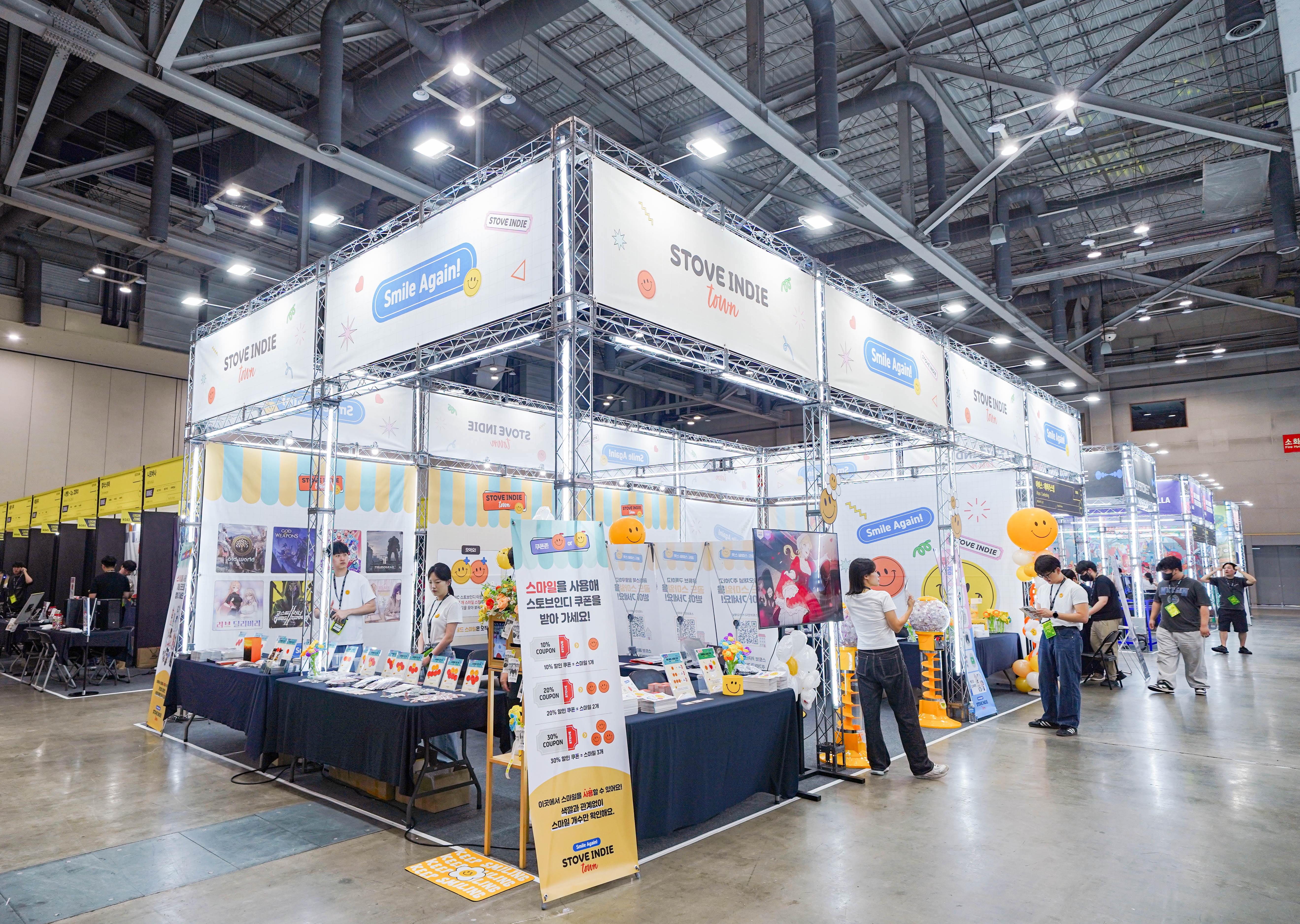 스마일게이트 스토브인디 BIC 2024 부스 전경. / 사진=스마일게이트