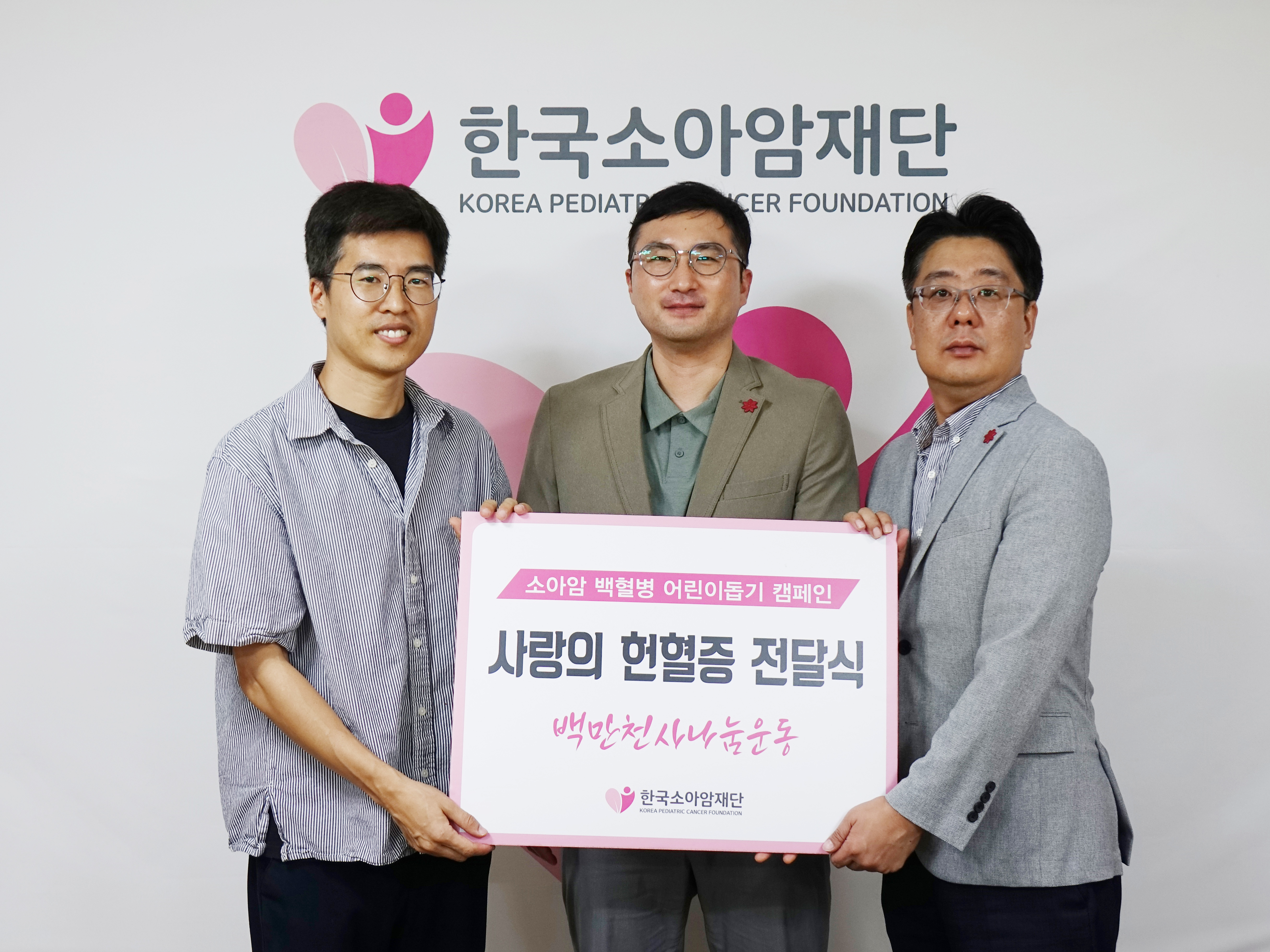 사진제공=신세계건설