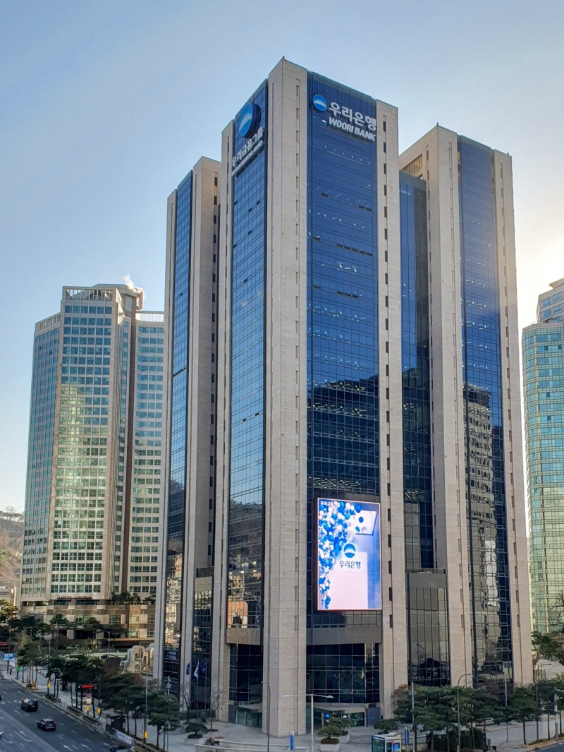 사진제공= 우리금융지주, 우리은행