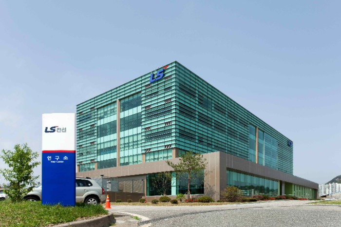 LS전선 R&D 연구소 전경. /사진제공=LS전선