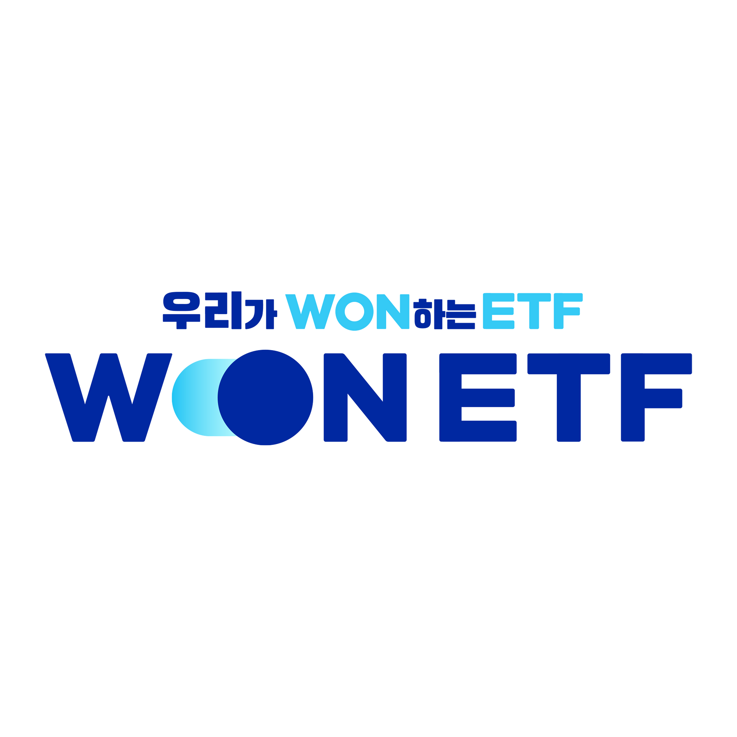 WON ETF / 사진제공= 우리자산운용(2024.09)