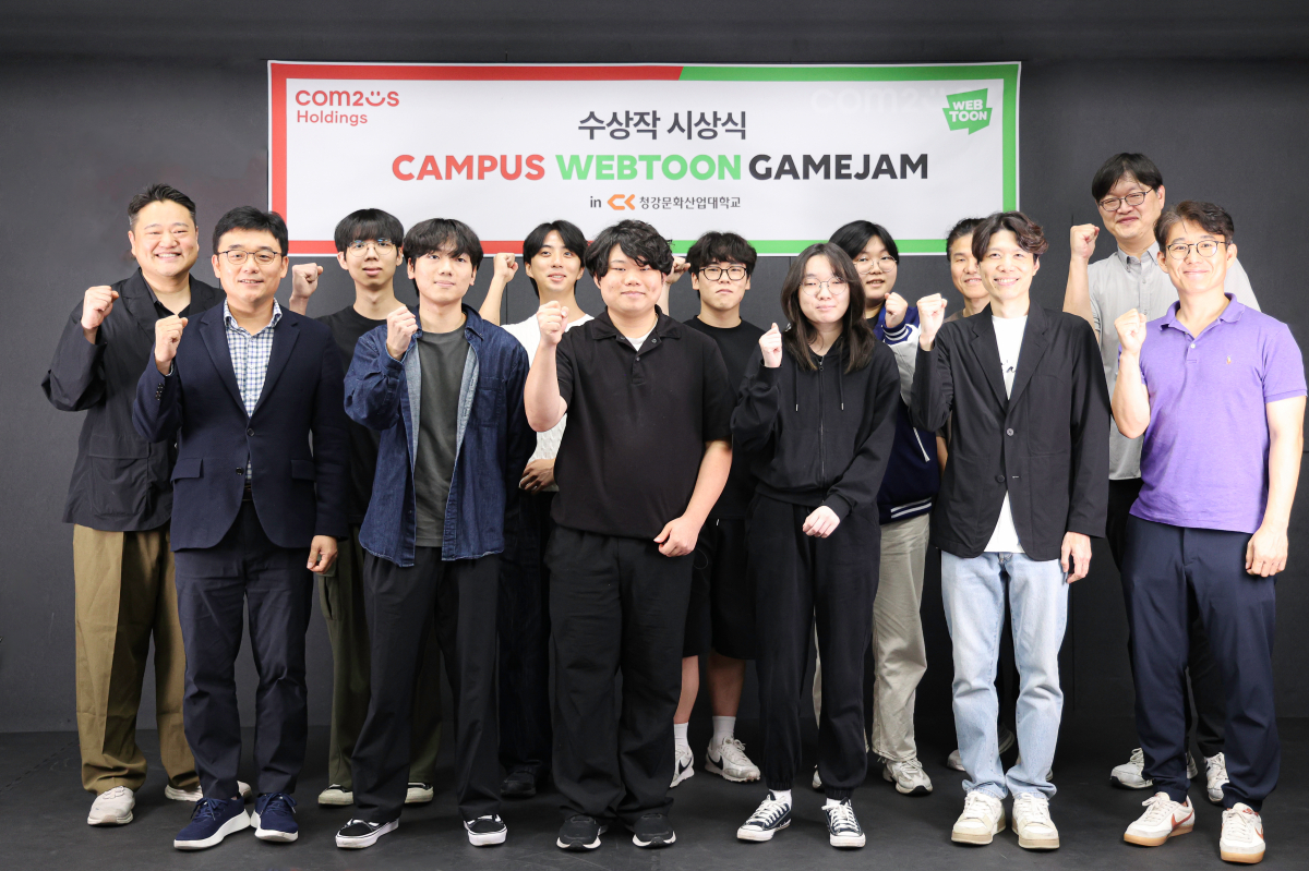 사진=컴투스홀딩스