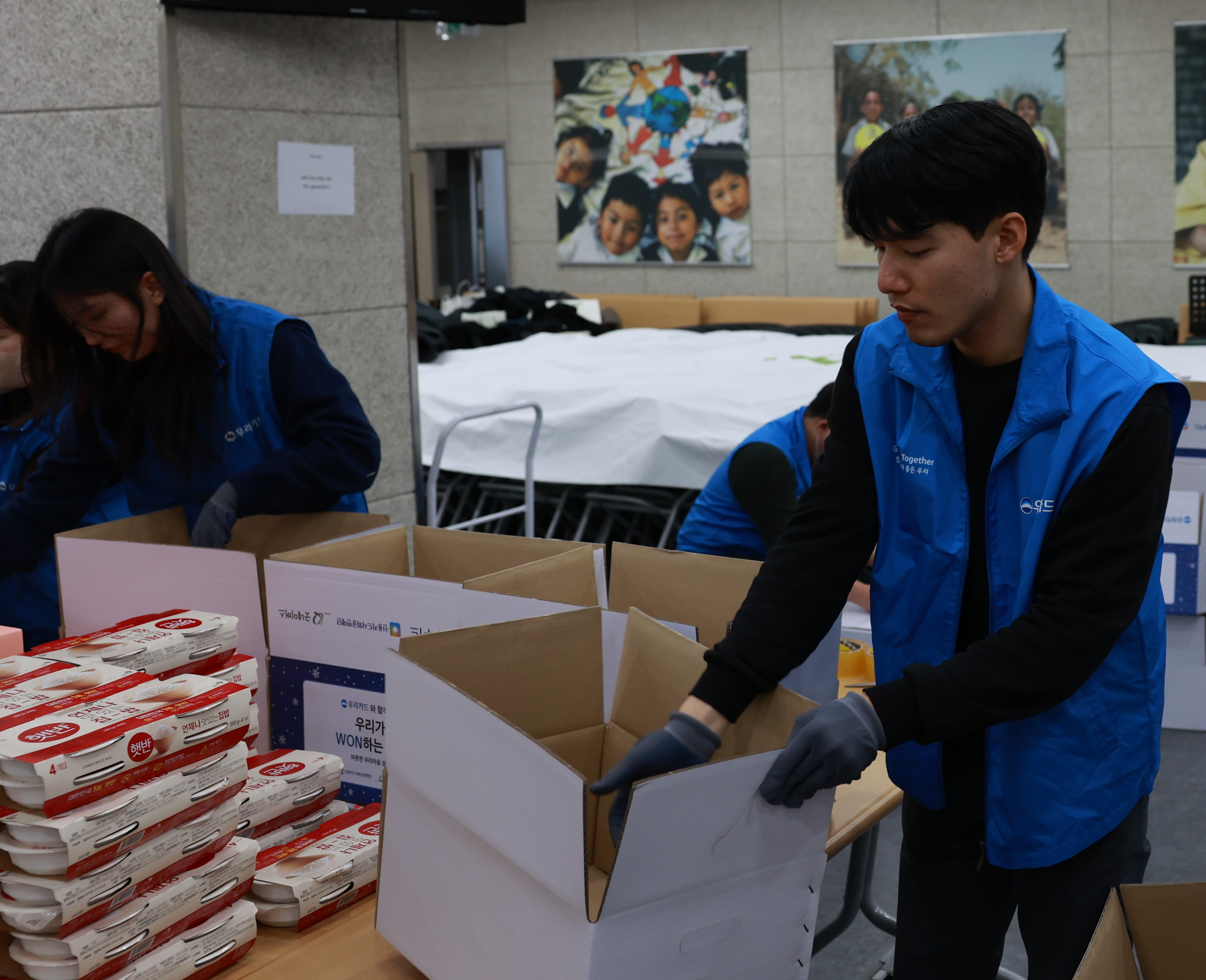 우리카드, 추석 맞아 취약계층 100가구에 식료품 기부