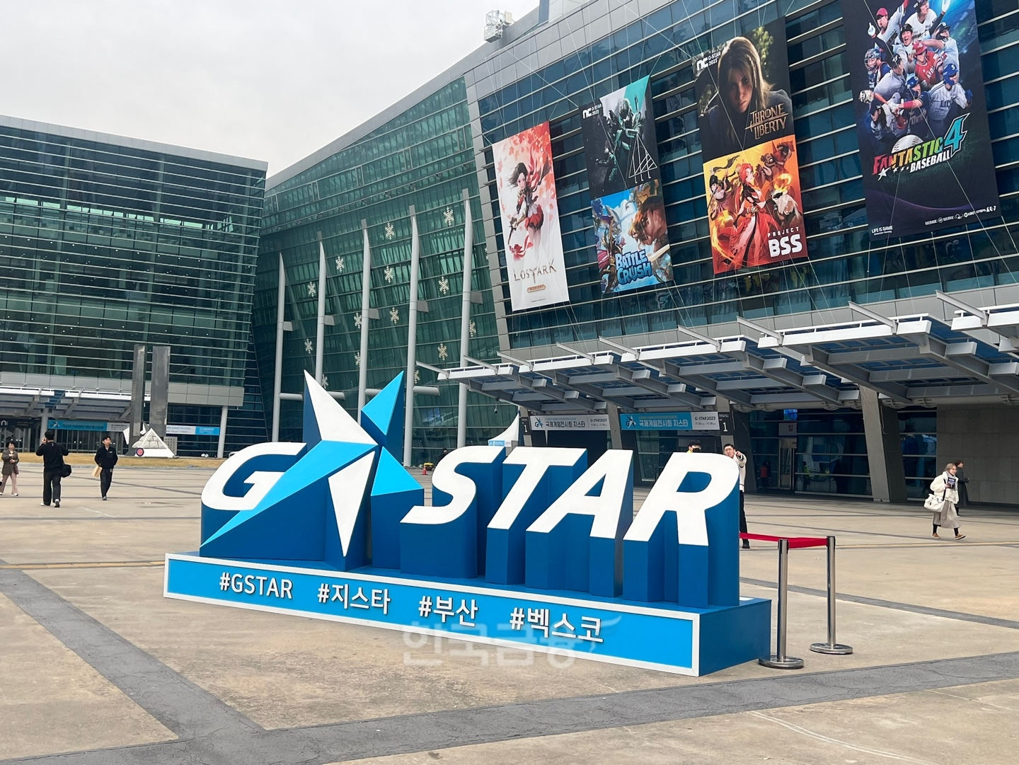 지난해 지스타 2023이 진행된 부산 벡스코 일대.