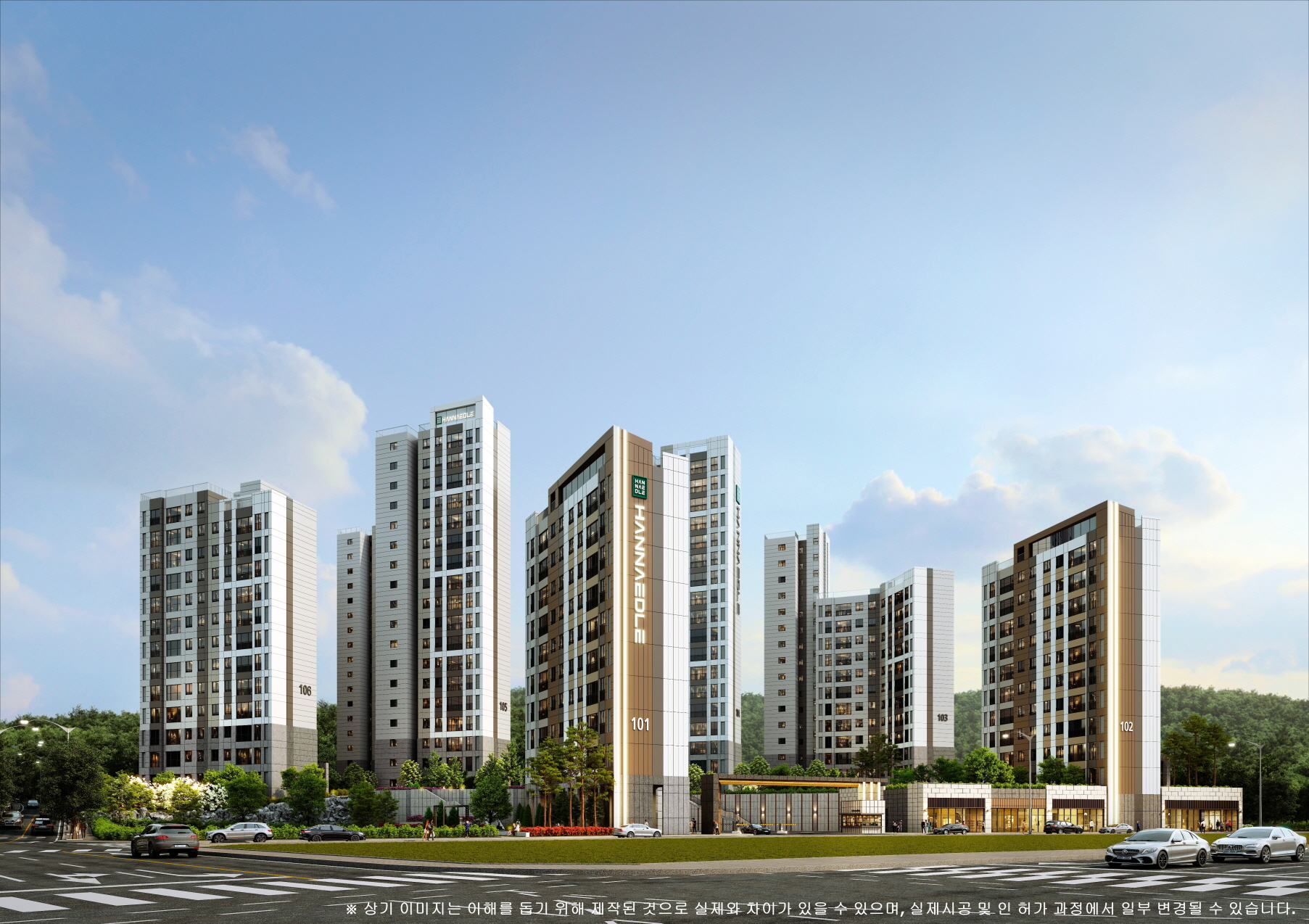 광명 유승한내들 라포레 투시도./사진제공=유승종합건설