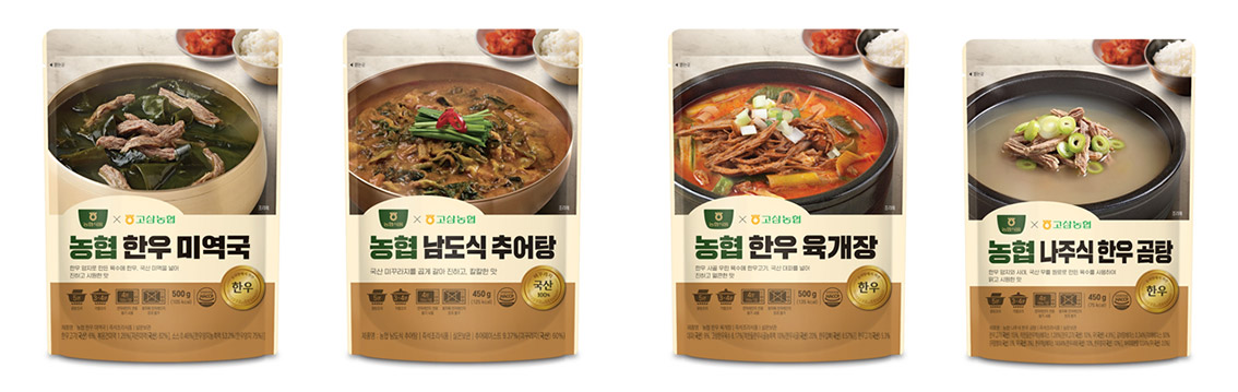 농협식품, 국산 농산물 한우 ‘농협 HMR 상온국탕 4종' 출시