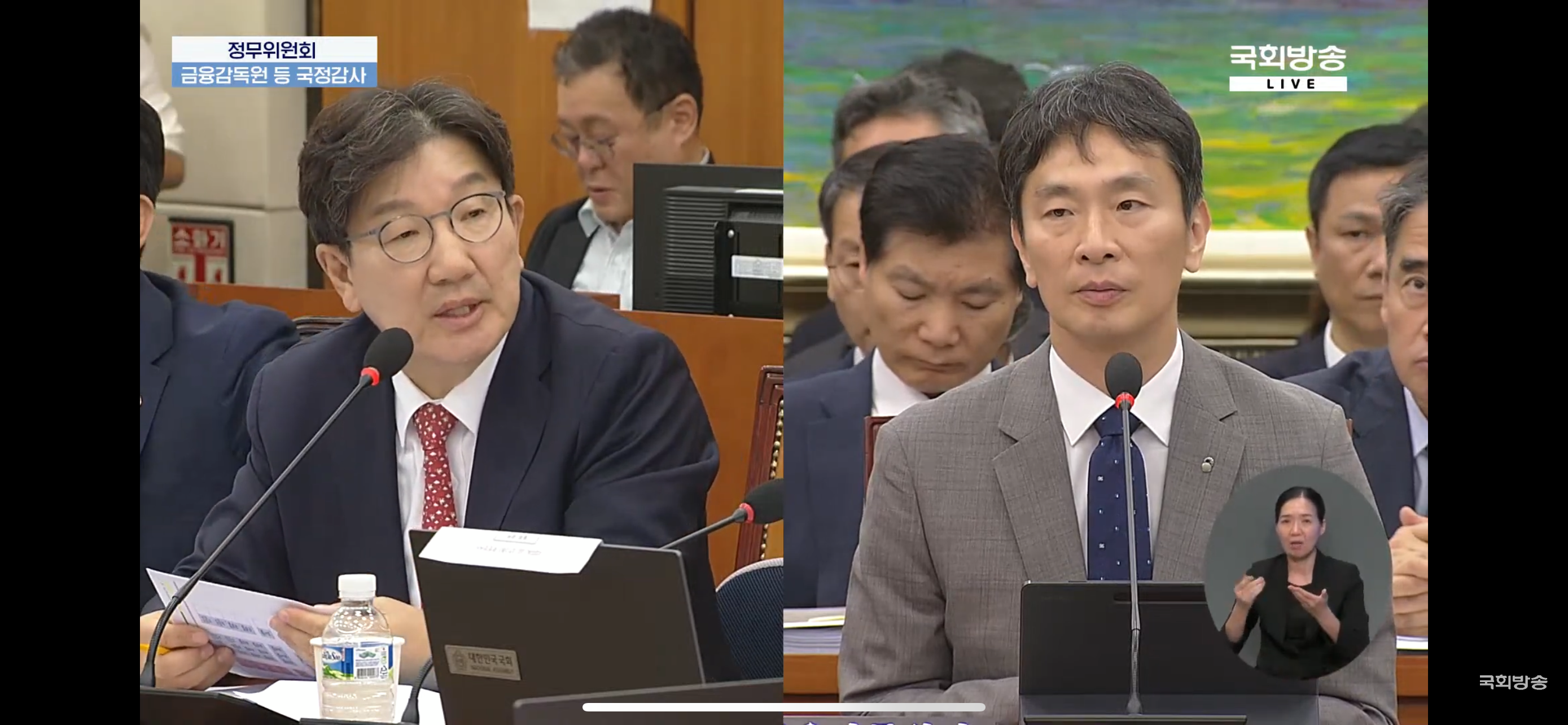 17일 제22대 정무위원회 국정감사에서 권성동 국민의힘 의원이 이복현 금융감독원장에게 질의하고 있다. / 캡쳐 = 국회방송 유튜브