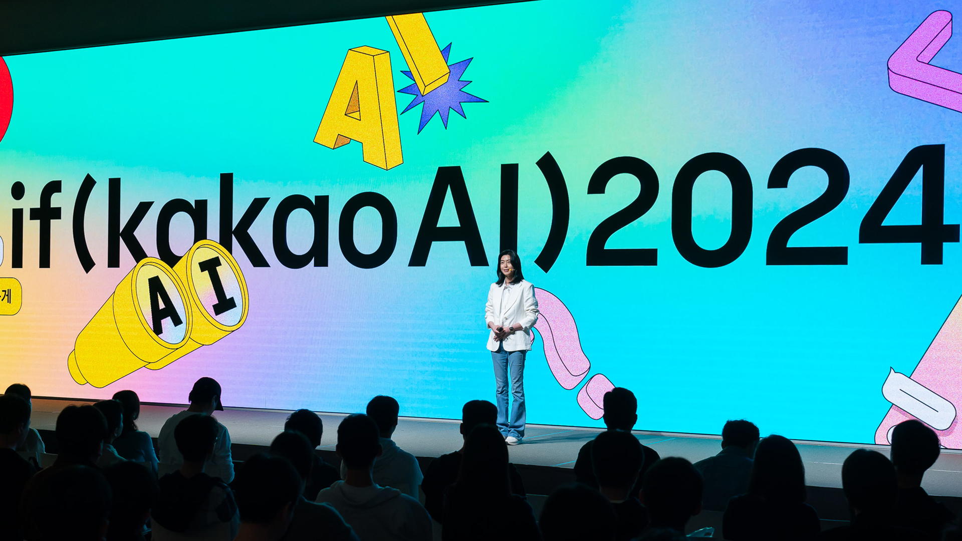 if카카오 키노트 행사 전경. / 사진=카카오