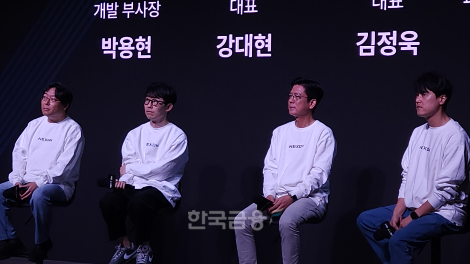 넥슨 강대현, 김정욱(가운데) 공동대표가 넥슨의 미래 전에 대해 소개했다. / 사진=김재훈 기자