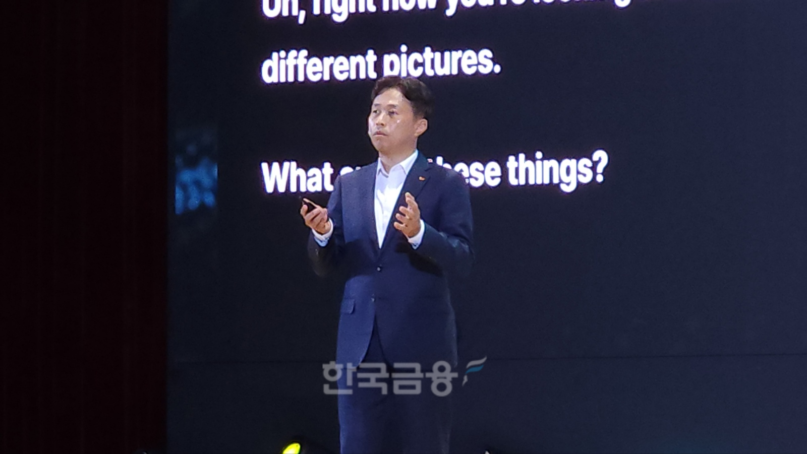 곽노정 SK하이닉스 CEO가 세계 최초 16단 HBM3E 개발을 공식화했다. / 사진=김재훈 기자