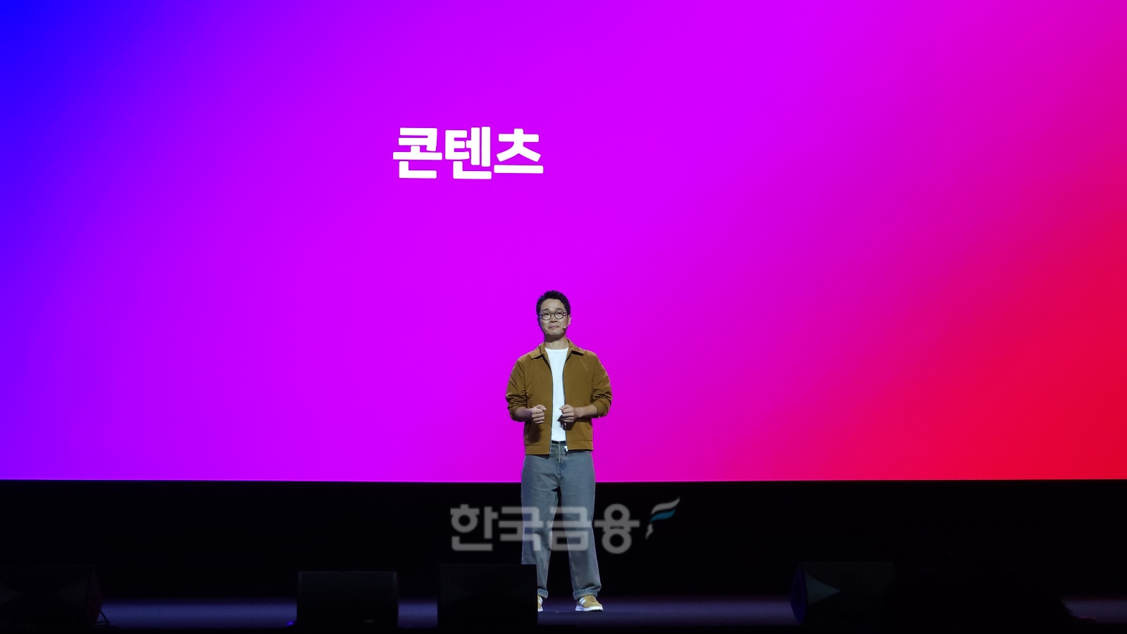 이일구 네이버 콘텐츠 서비스 부문장이 AI를 적용한 창작 도구를 통한 창작자들의 수익성 강화 방안을 소개하고 있다. / 사진=김재훈 기자