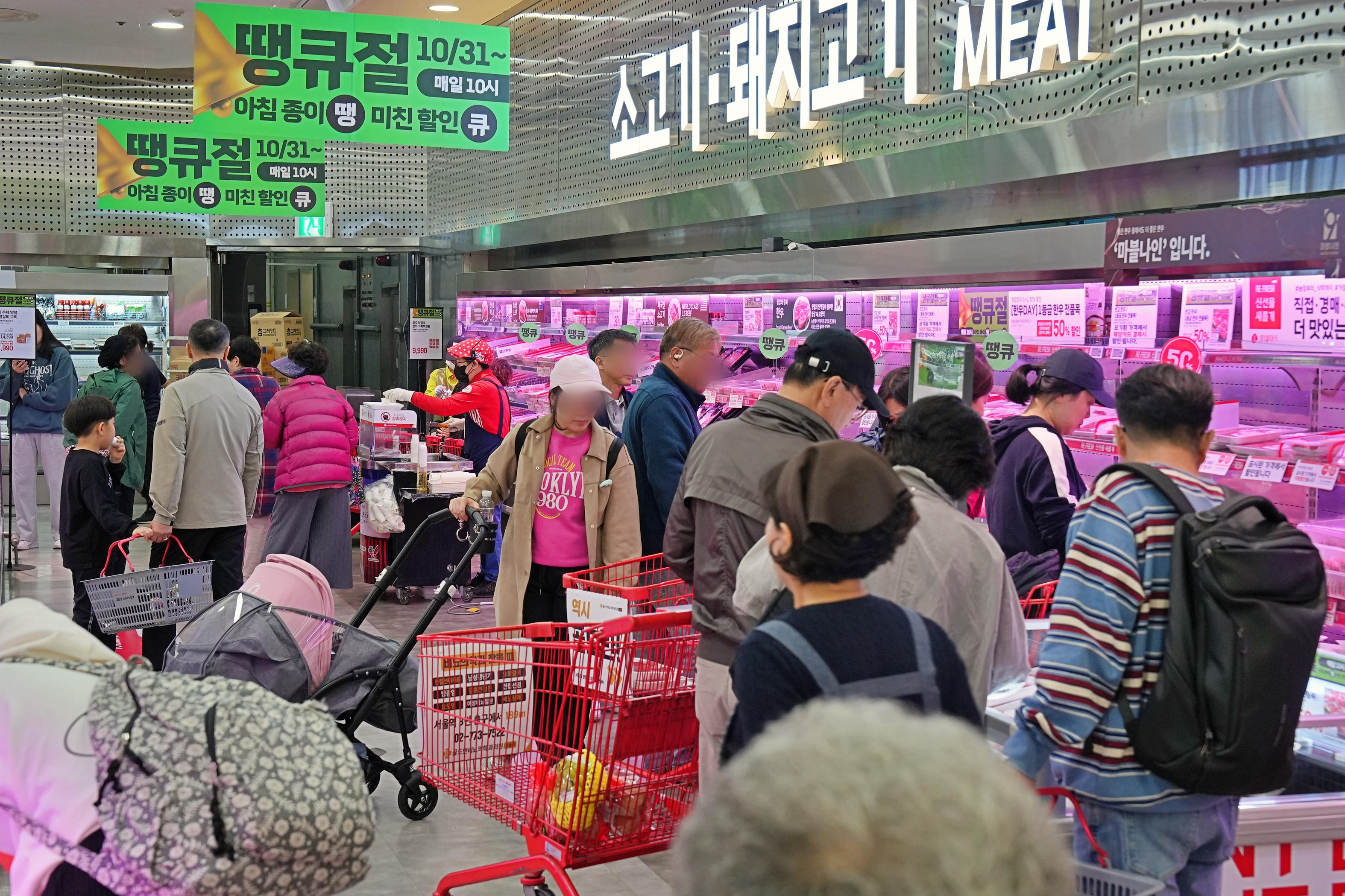 롯데마트가 '땡큐절 어게인'을 개최한다. /사진제공=롯데마트