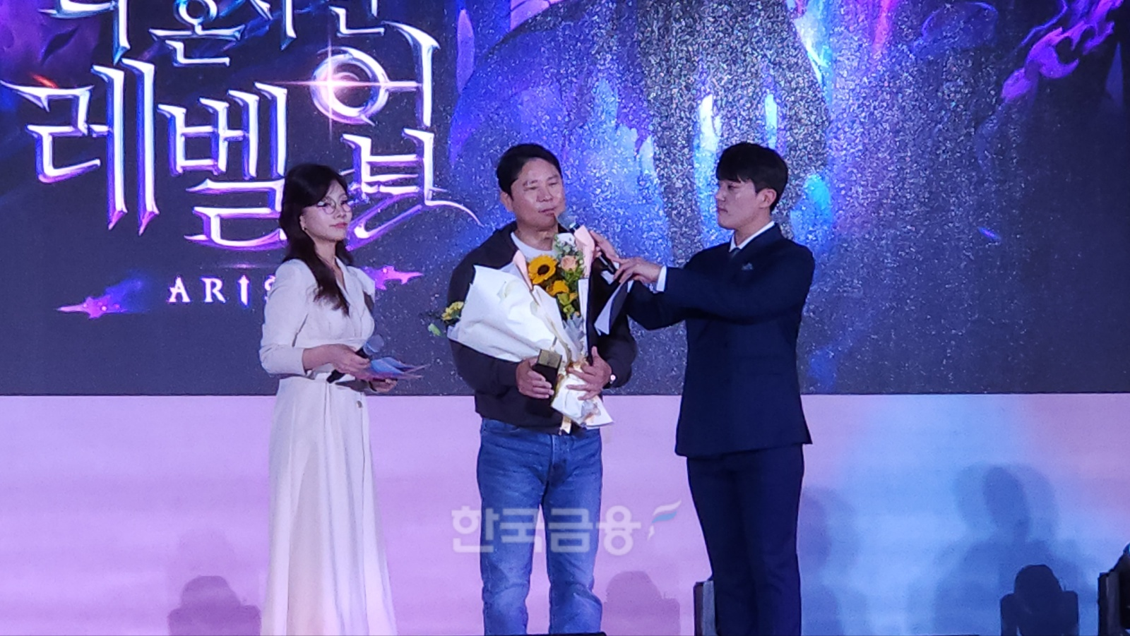 권영식 넷마블 대표가 수상소감을 발표하고 있다. / 사진=김재훈 기자