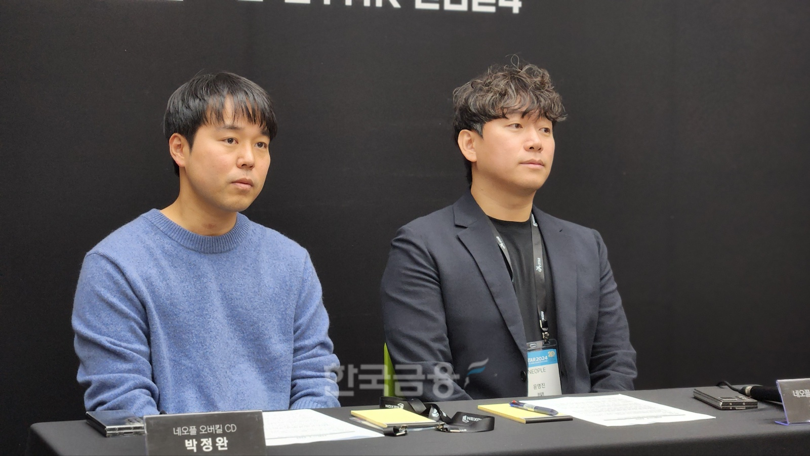 네오플 박정완 오버킬 CD와 윤명진 대표가 14일 지스타 2024에서 진행된 프로젝트 오버킬 미디어 인터뷰에 참석했다. / 사진=김재훈 기자
