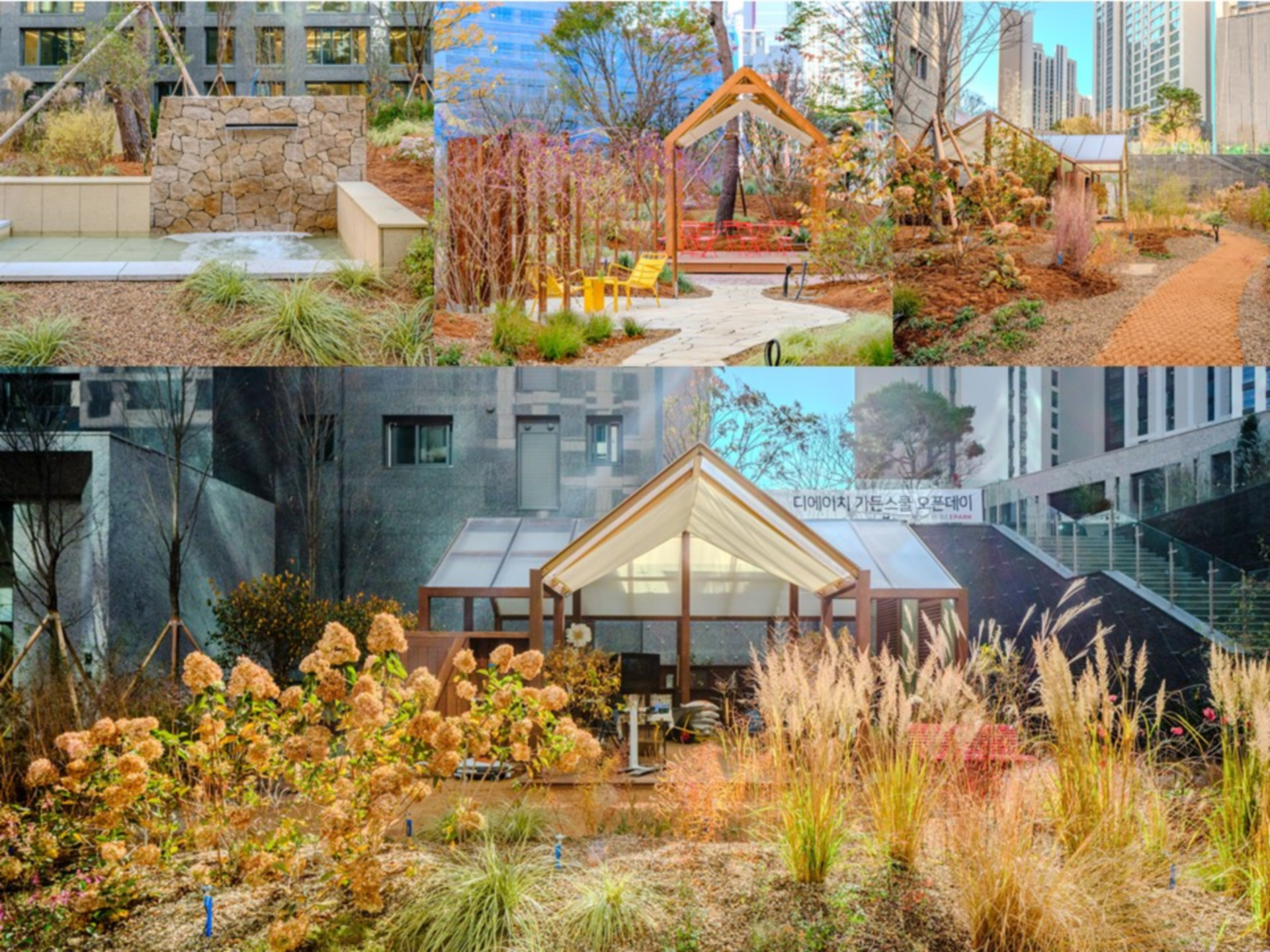 디에이치 퍼스티어 아이파크 ‘네이처 인 어반’./사진제공=현대건설