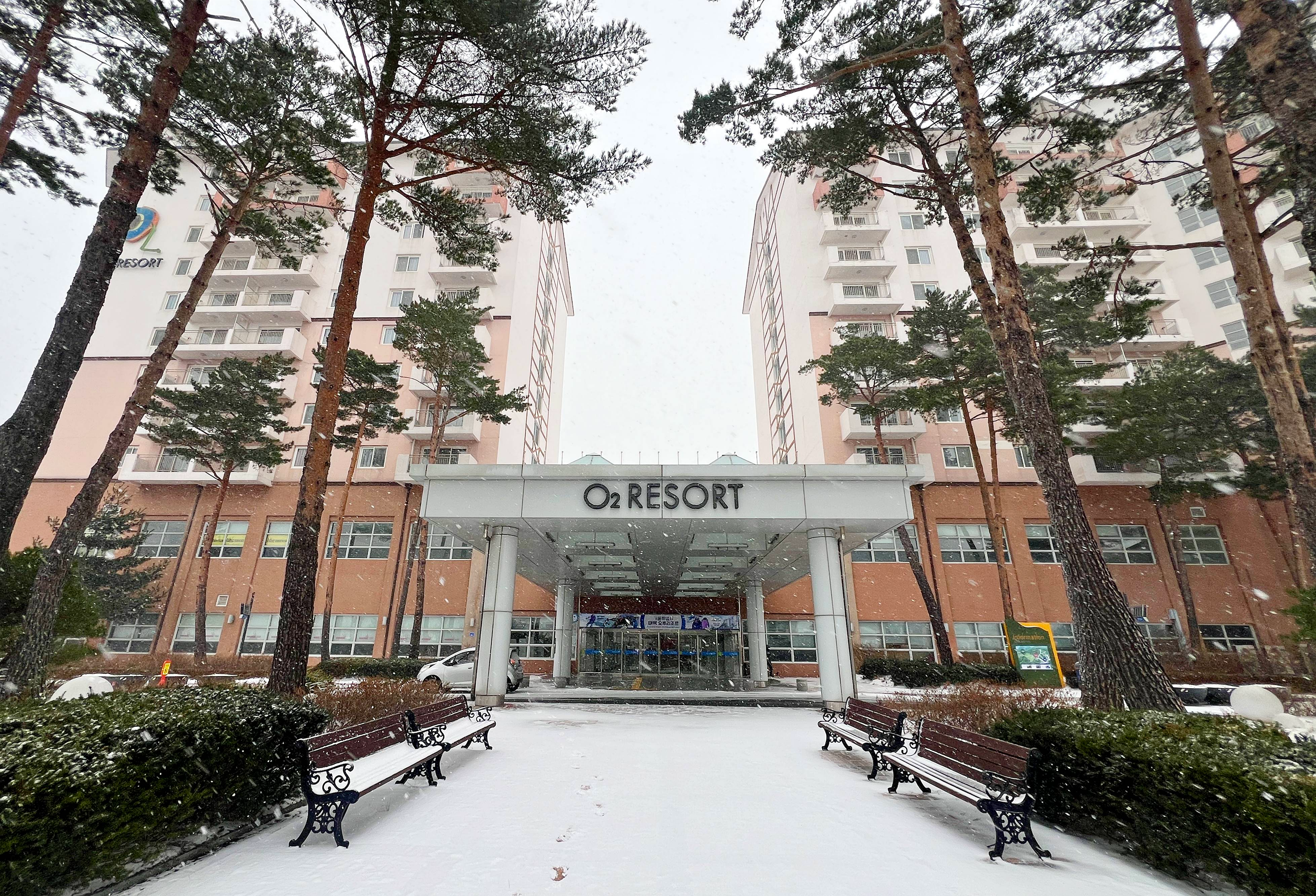 부영그룹 오투리조트./사진제공=부영그룹