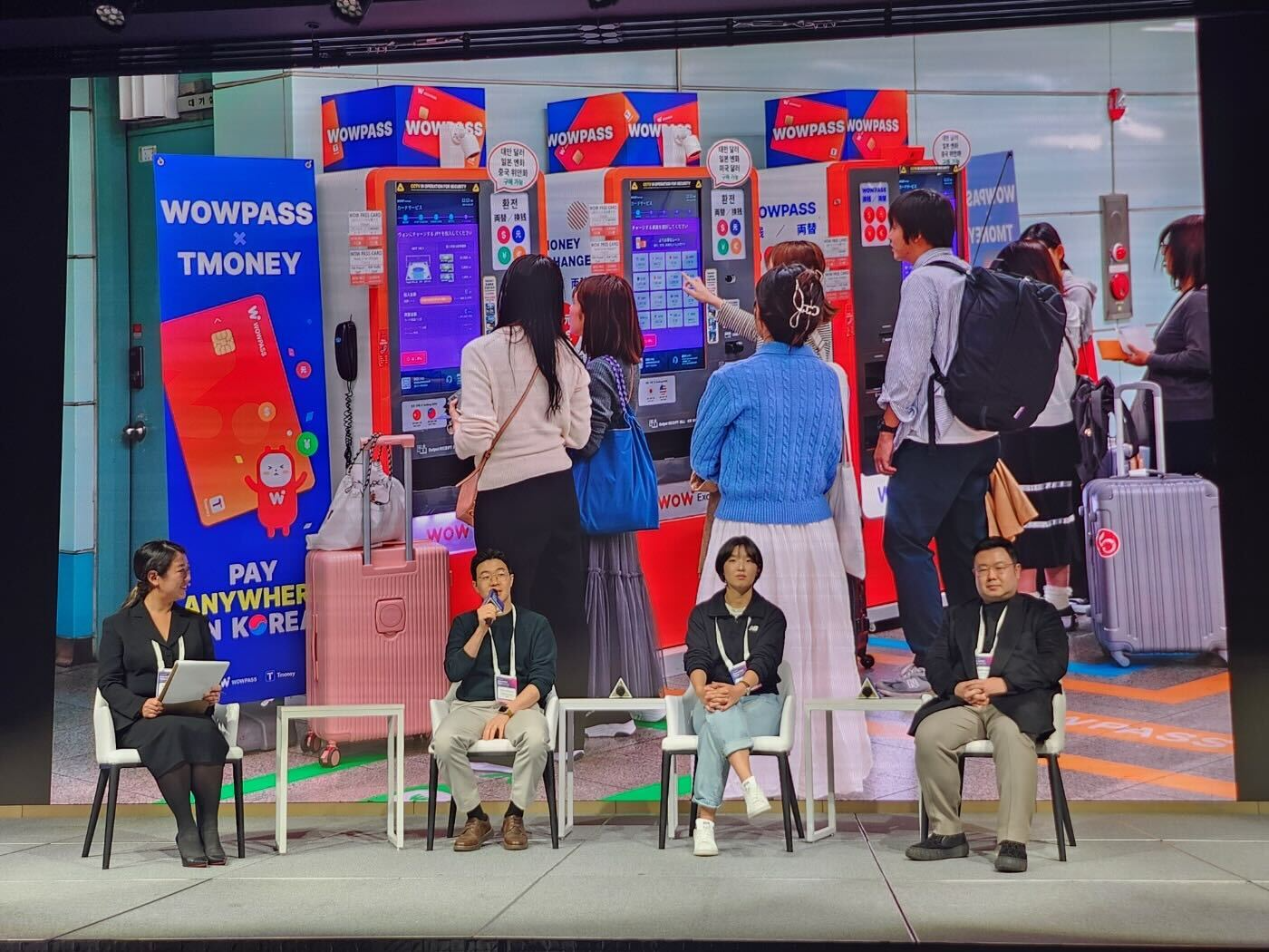 이장백 오렌지스퀘어 대표가 26일 문화체육관광부와 한국관광공사가 진행한 ‘2024 한국 트래블 테크 서밋(2024 K-Travel Tech Summit)’에서 기술 기반의 플랫폼 전략 및 계획 등에 대해 발표하고 있다. / 사진=오렌지스퀘어