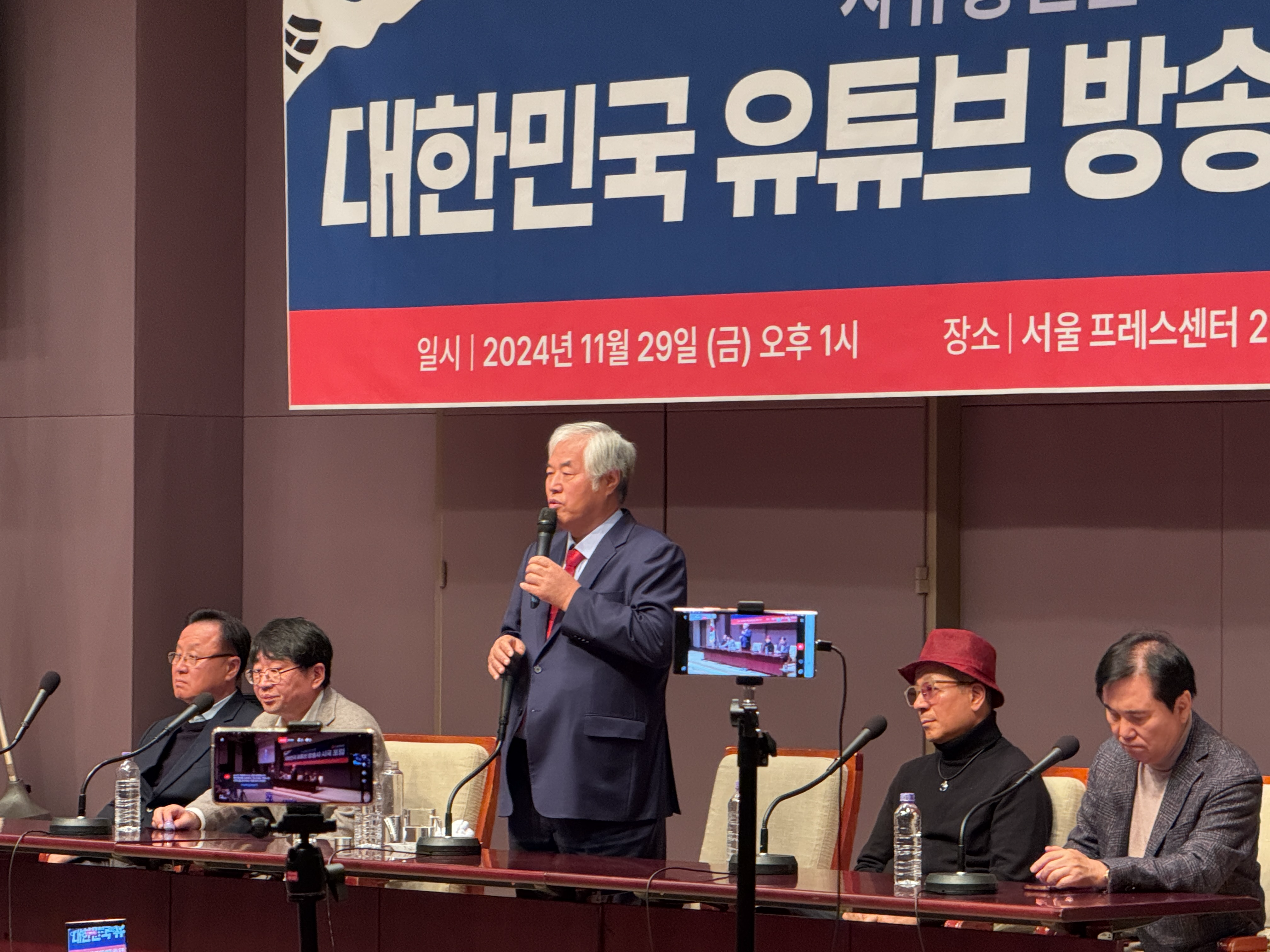 한동훈發 여당 분열에 유튜브연합회 “보수 유튜버들이 나서 바로잡아야”