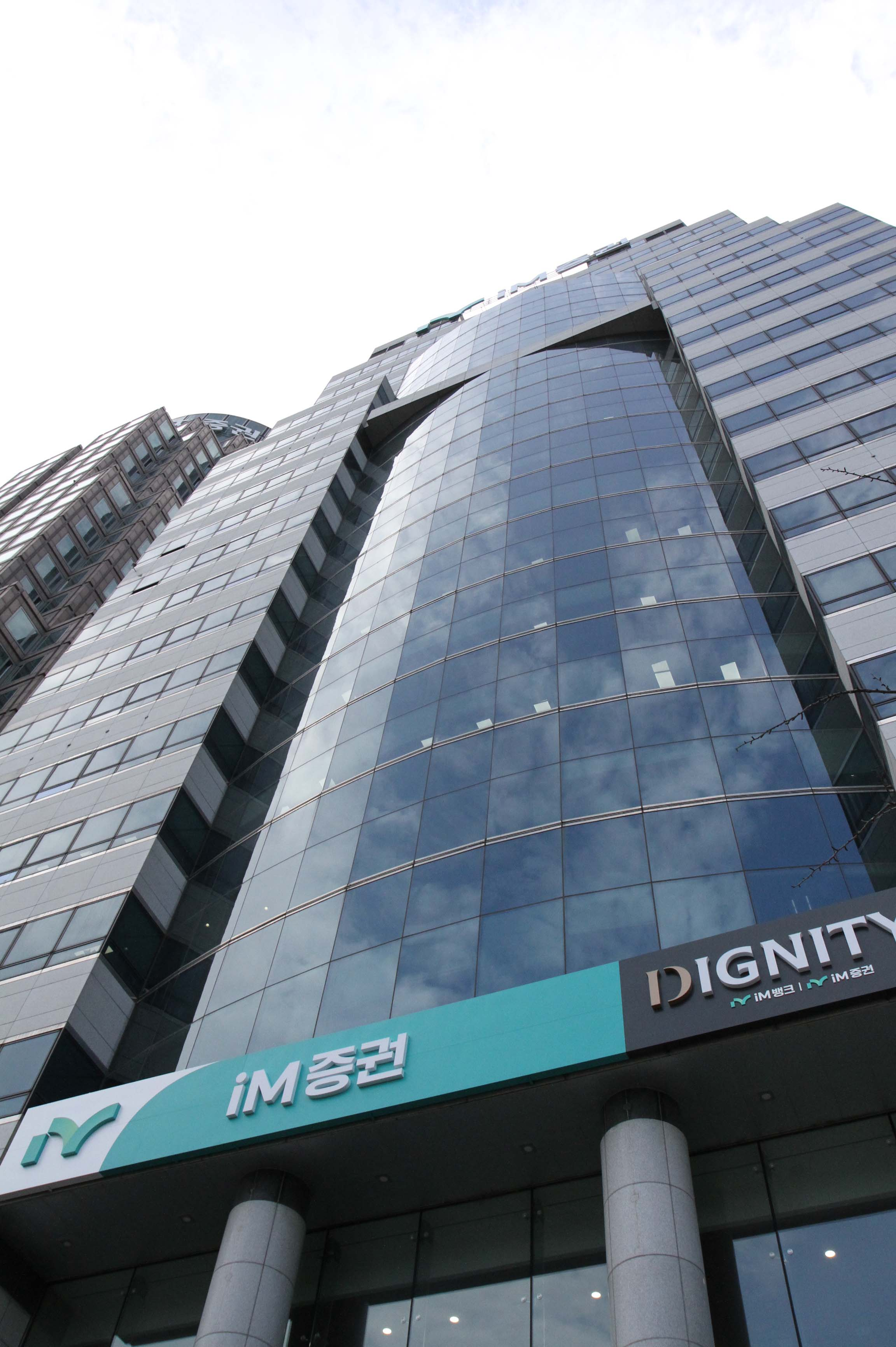 사진제공= iM증권