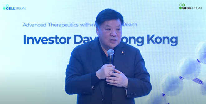Chairman Seo Jung-jin of Celltrion is speaking at an investment briefing in Hong Kong on the 27th of last month. / Photo = YouTube broadcast capture