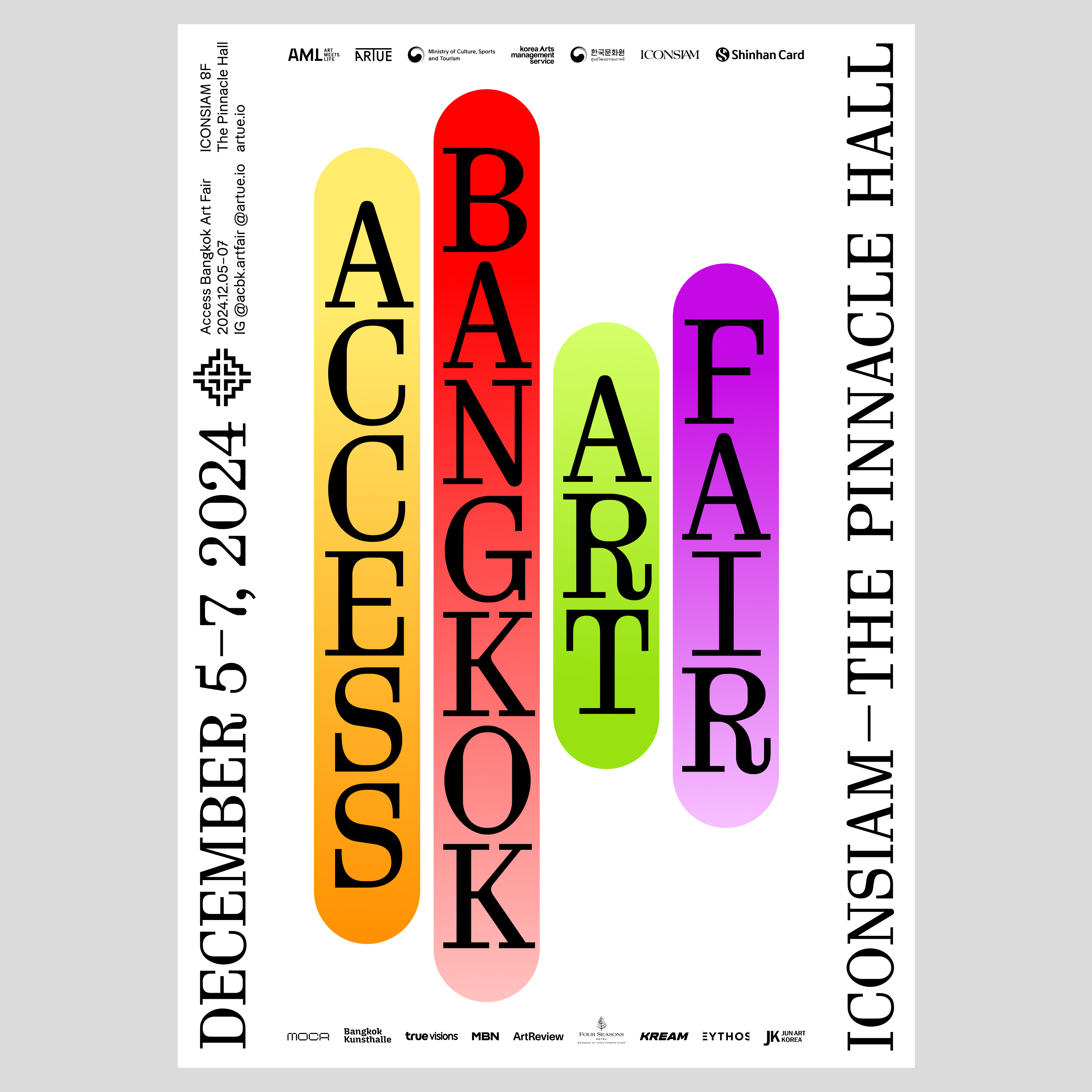 액세스 방콕 아트 페어 홍보 이미지 / 사진=신한카드