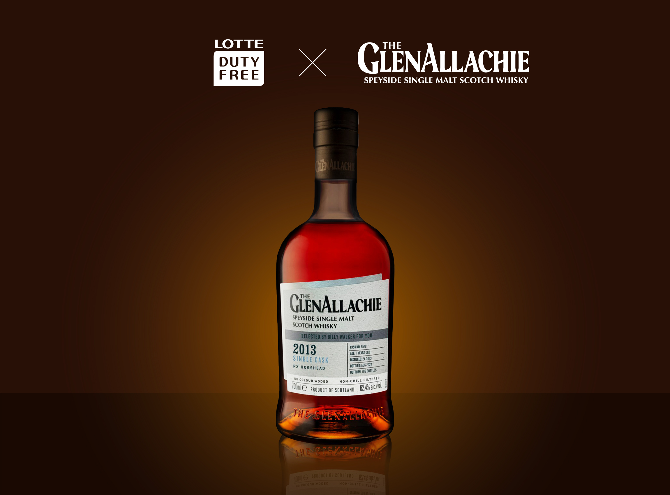 롯데면세점이 글렌알라키 싱글 캐스크 한정판 위스키를 단독 출시한다. /사진제공=롯데면세점