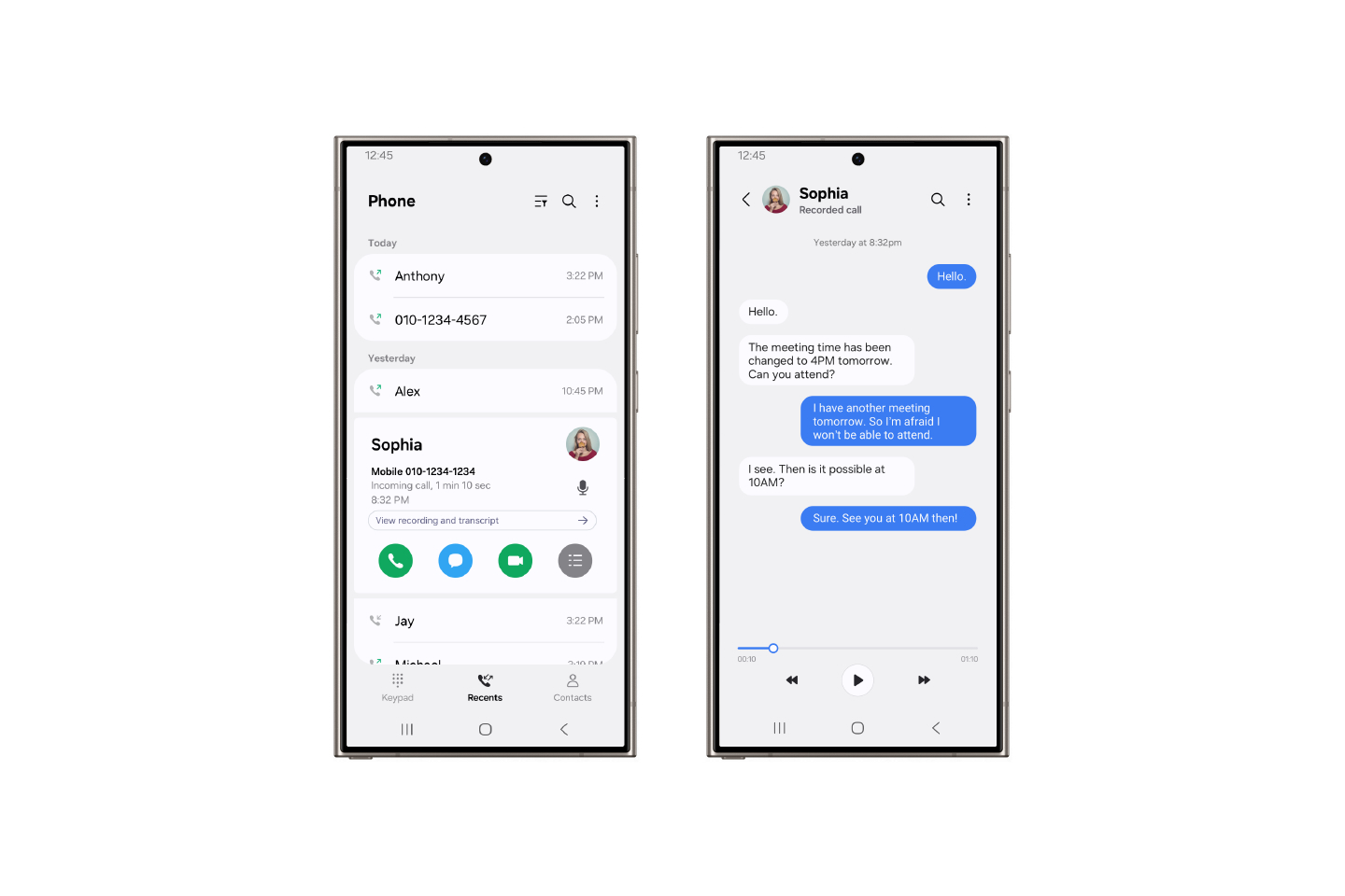 갤럭시S 25 시리즈에 적용될 'One UI 7'. / 사진=삼성전자