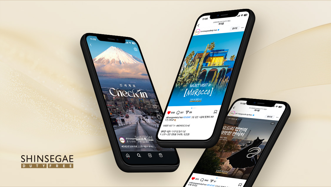신세계면세점이 '2024 대한민국 디지털 광고 대상'에서 동상을 수상했다. /사진제공=신세계면세점