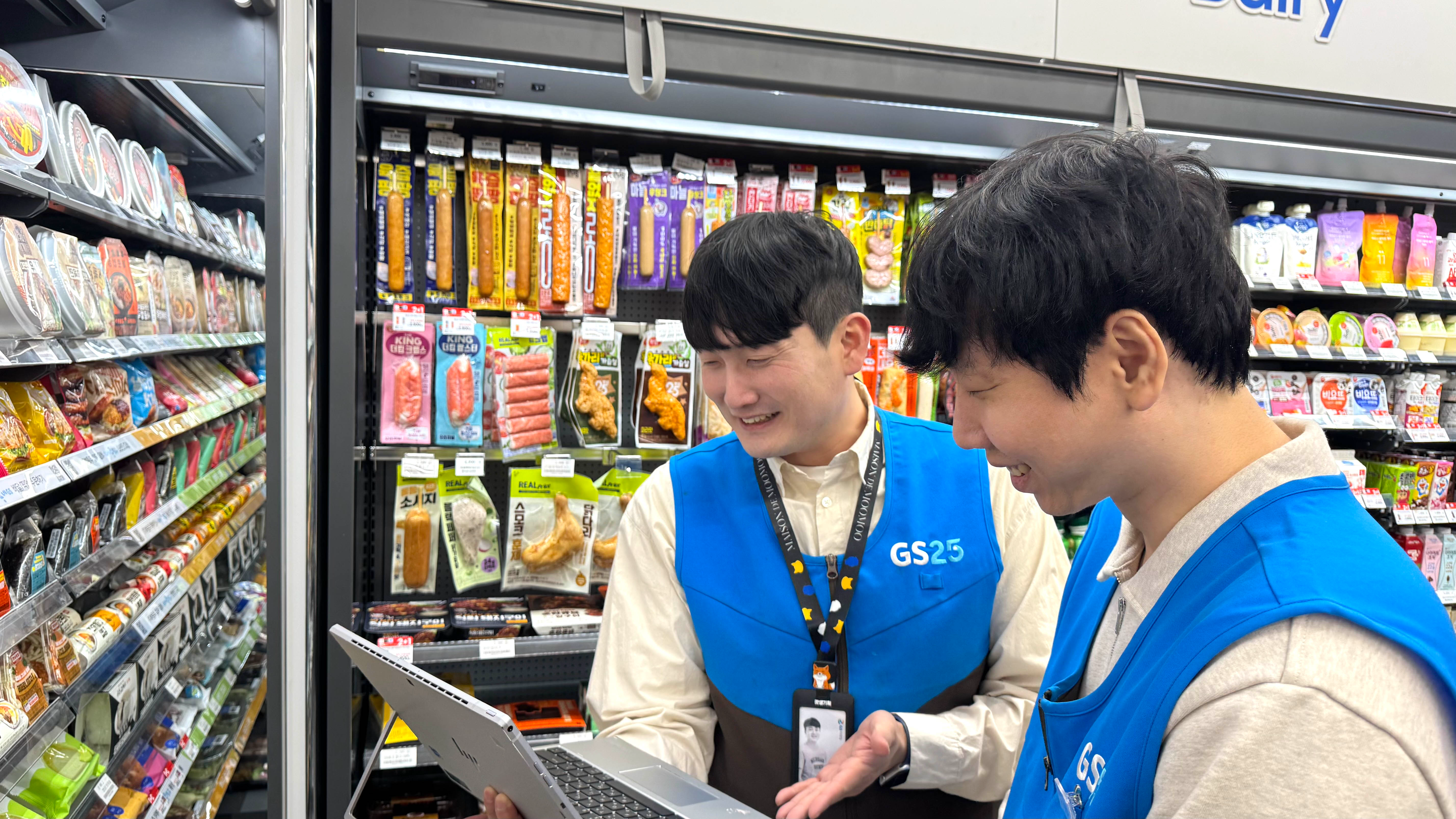 GS25가 2025년 상생지원안을 발표했다. /사진제공=GS리테일