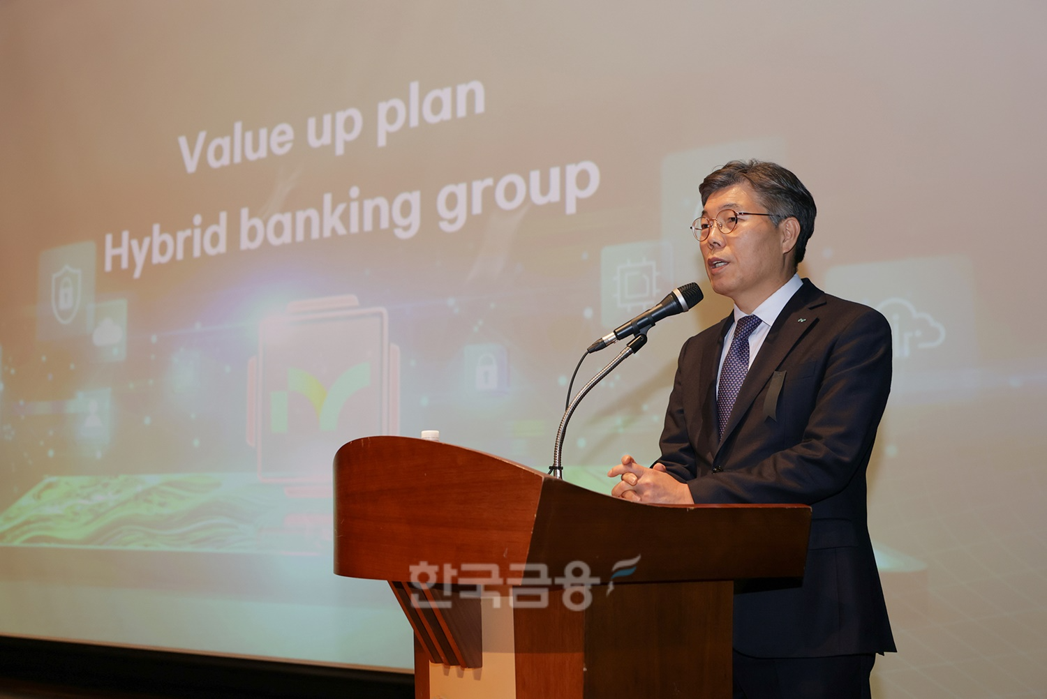 황병우 DGB금융그룹 회장./ 사진 = DGB금융그룹