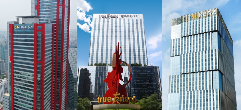 NH투자증권, 한국투자증권, KB증권 / 사진= 각사
